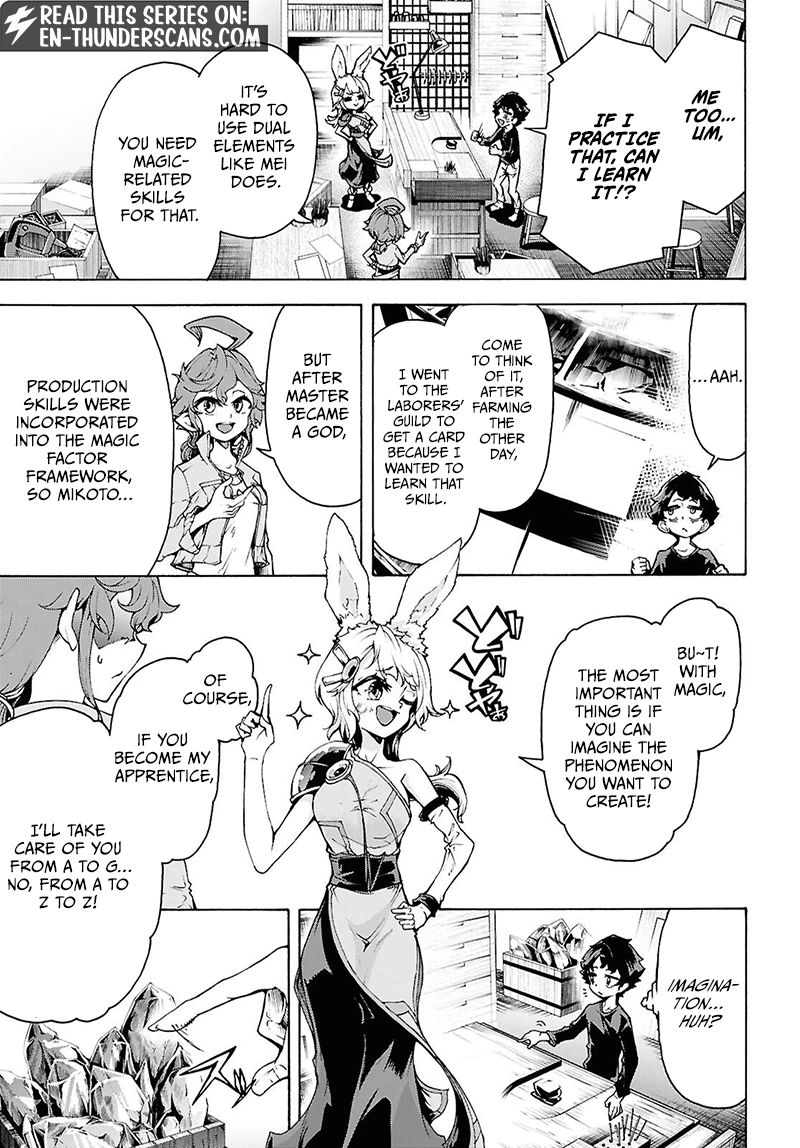Inaka no Home Center Otoko no Jiyuu na Isekai Seikatsu Chapter 87 — Page 12