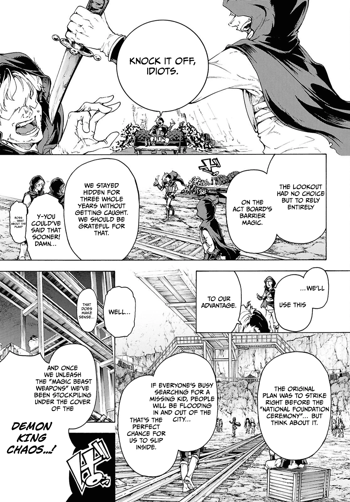 Inaka no Home Center Otoko no Jiyuu na Isekai Seikatsu Chapter 88 — Page 5