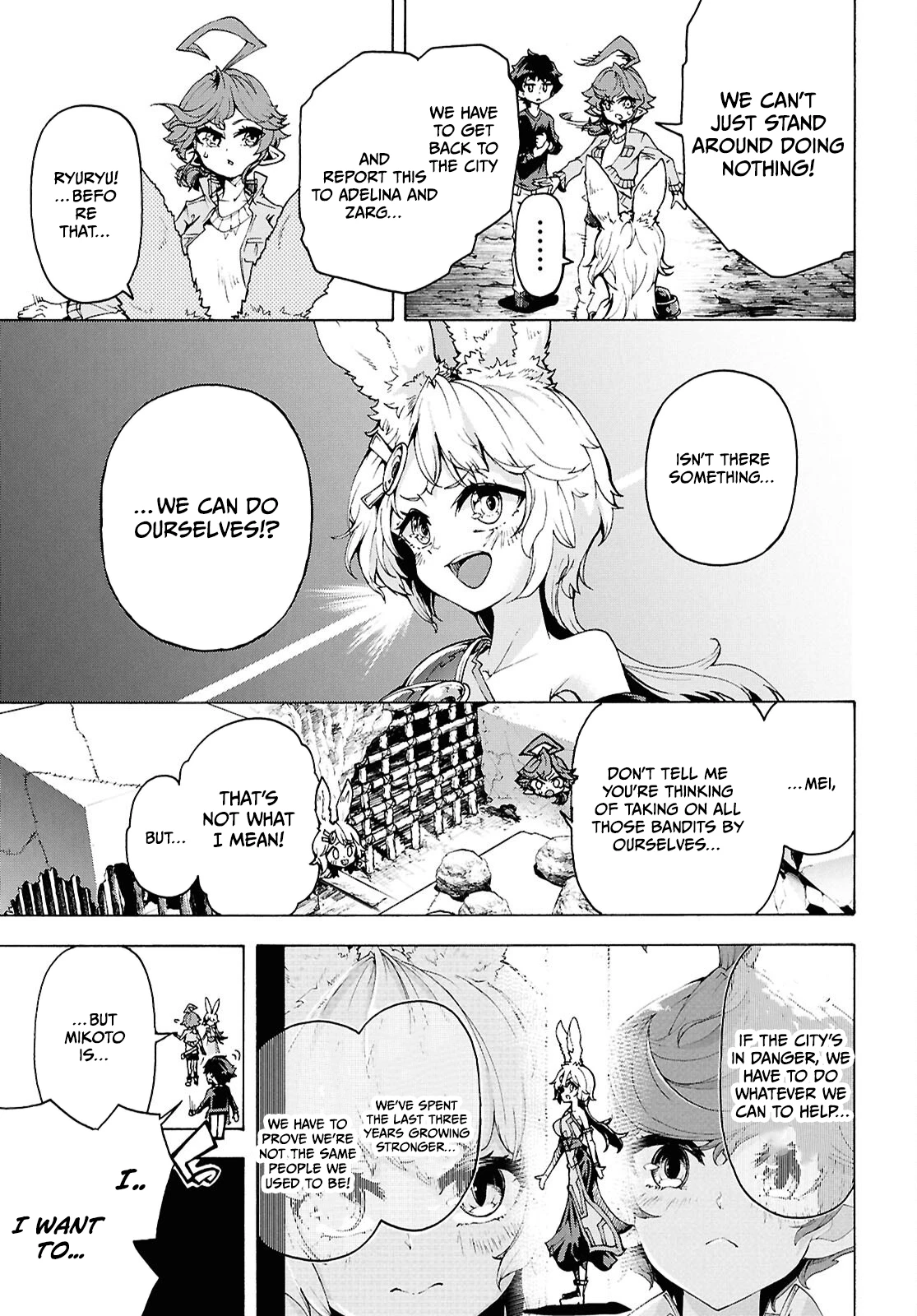 Inaka no Home Center Otoko no Jiyuu na Isekai Seikatsu Chapter 88 — Page 13