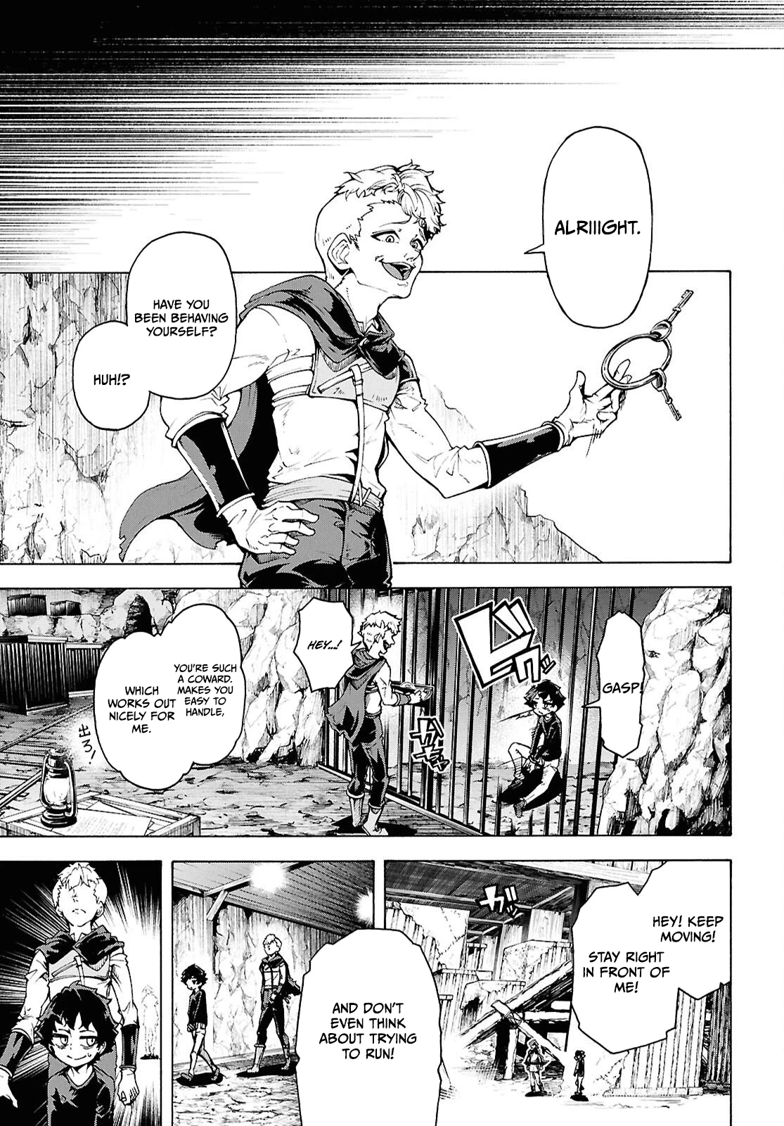 Inaka no Home Center Otoko no Jiyuu na Isekai Seikatsu Chapter 88 — Page 15