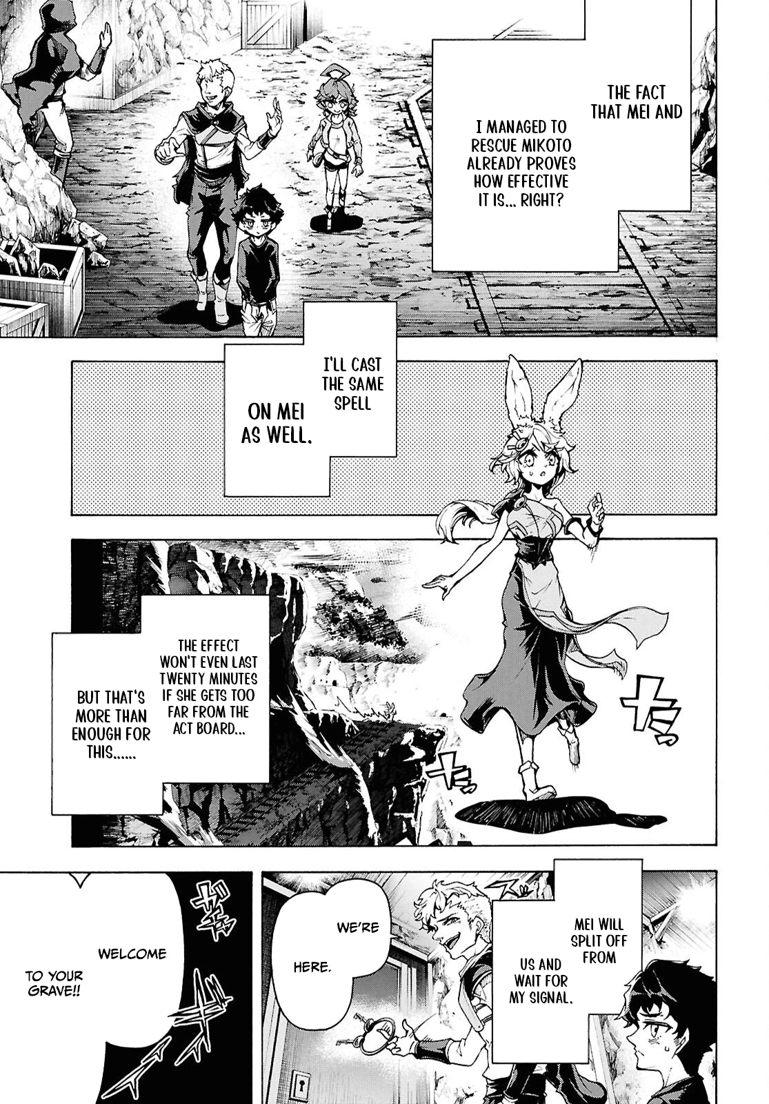 Inaka no Home Center Otoko no Jiyuu na Isekai Seikatsu Chapter 88 — Page 17