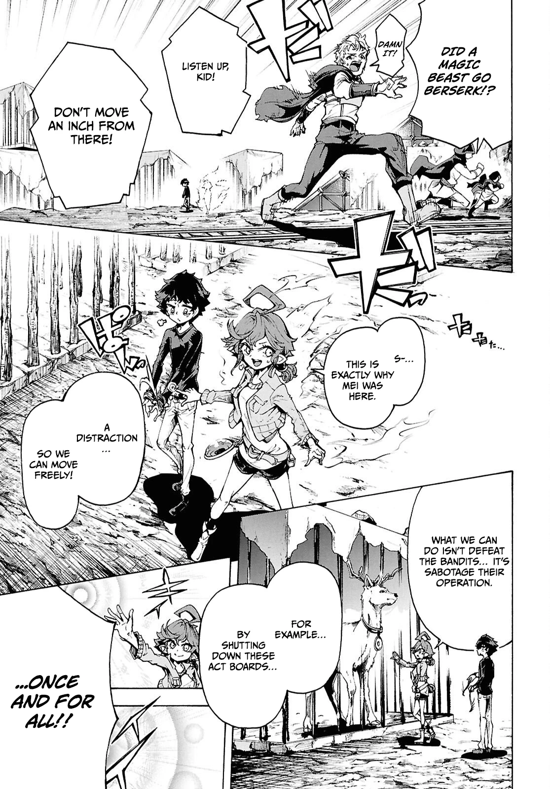 Inaka no Home Center Otoko no Jiyuu na Isekai Seikatsu Chapter 88 — Page 21
