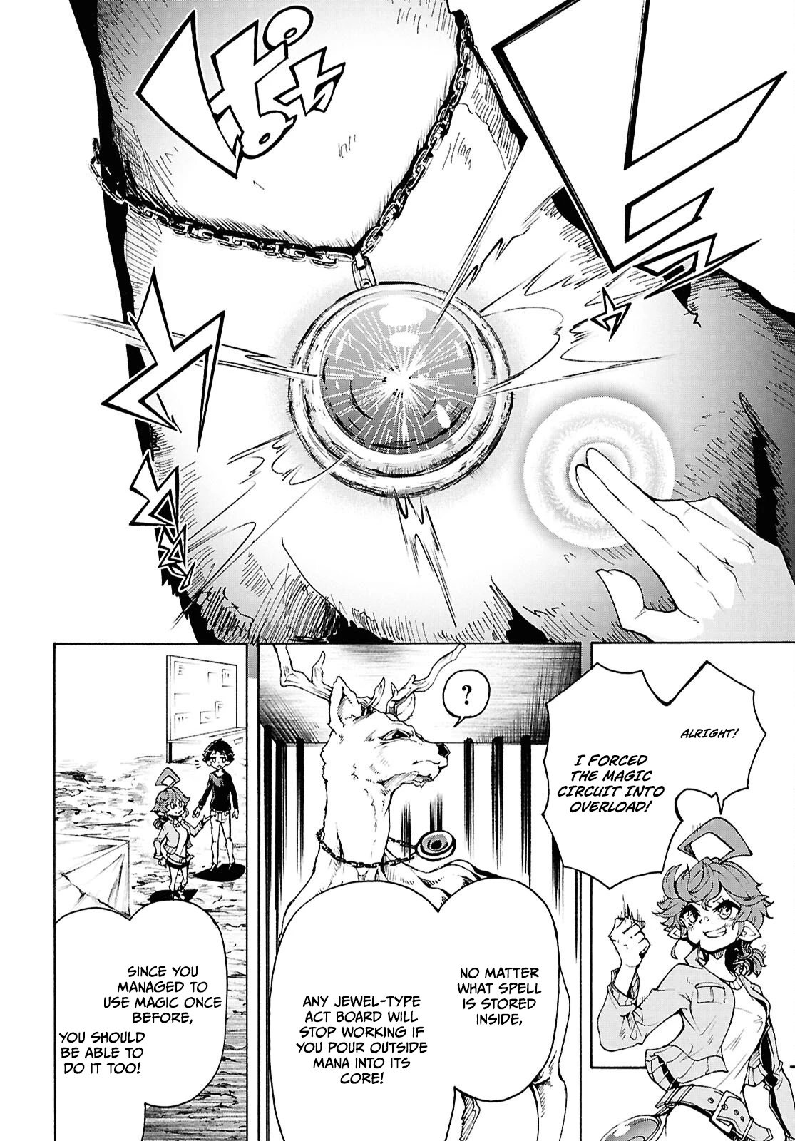 Inaka no Home Center Otoko no Jiyuu na Isekai Seikatsu Chapter 88 — Page 22