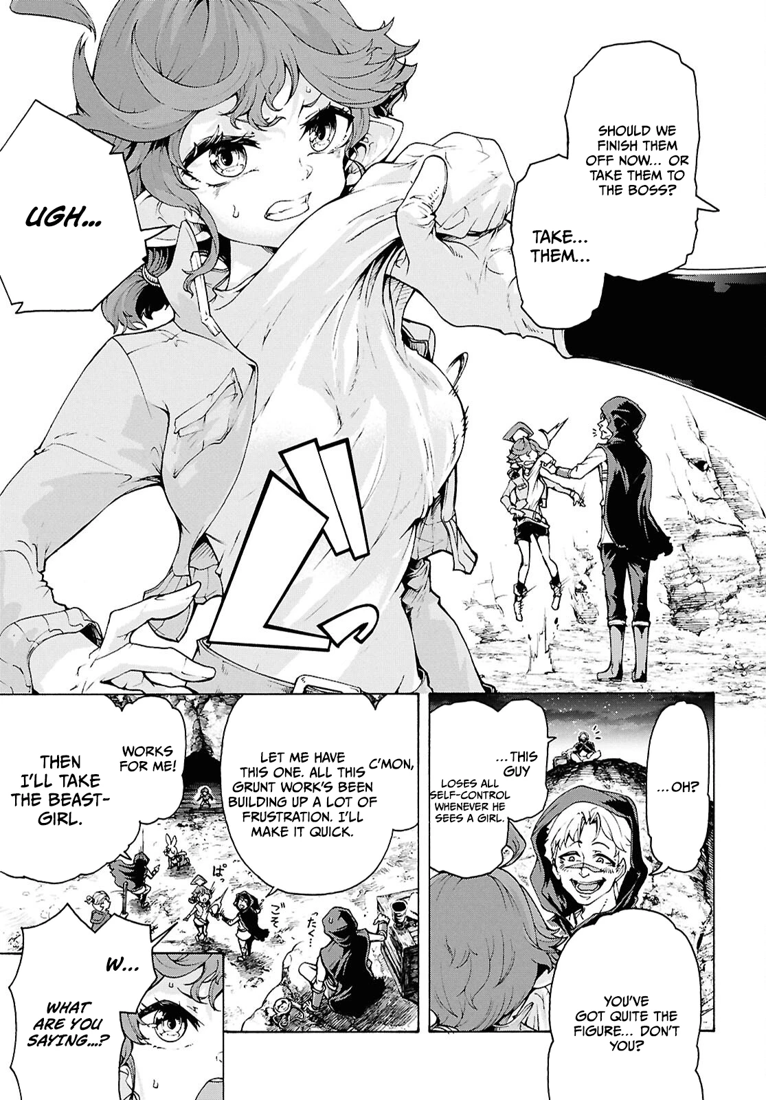 Inaka no Home Center Otoko no Jiyuu na Isekai Seikatsu Chapter 88 — Page 31