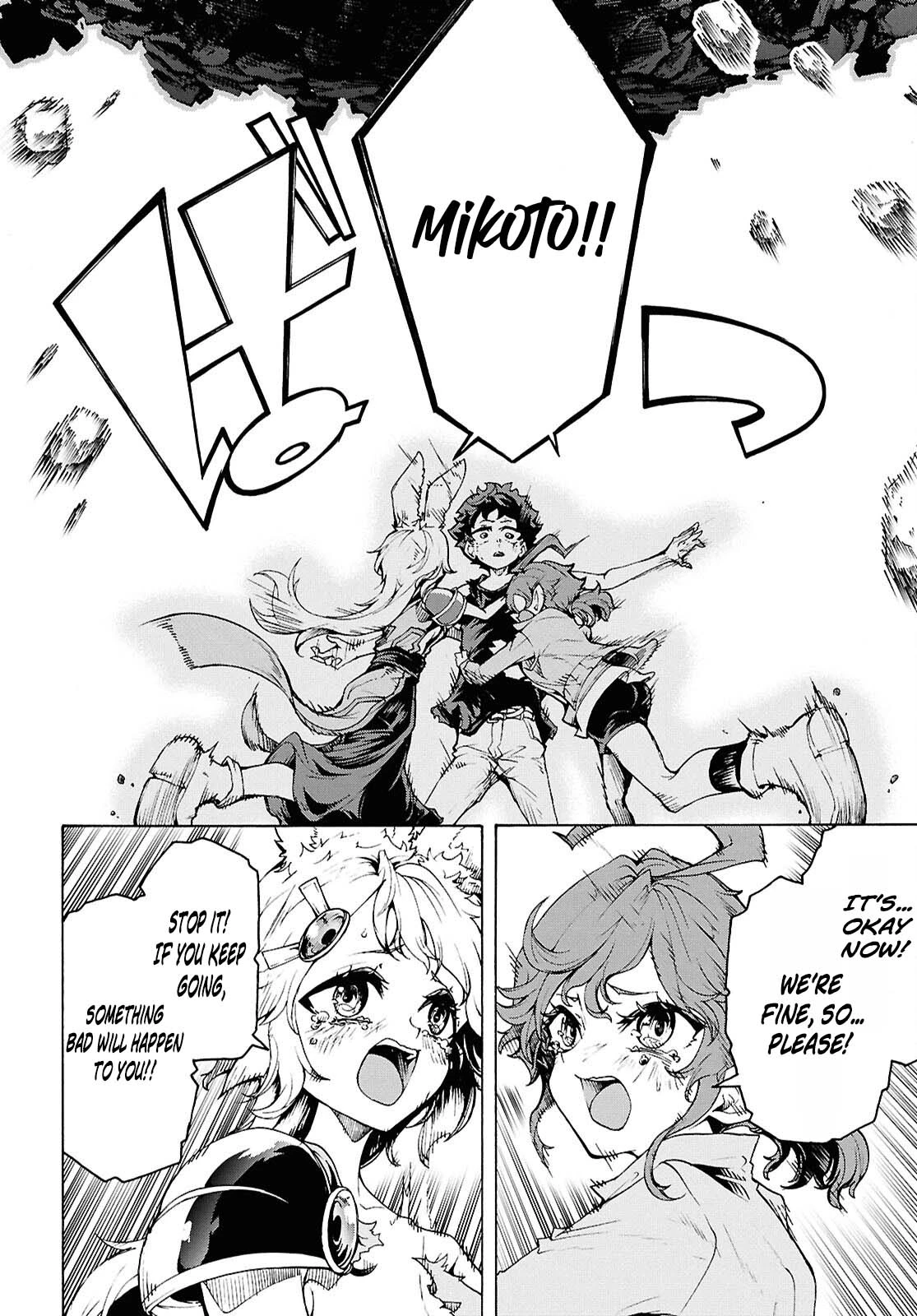 Inaka no Home Center Otoko no Jiyuu na Isekai Seikatsu Chapter 89 — Page 22