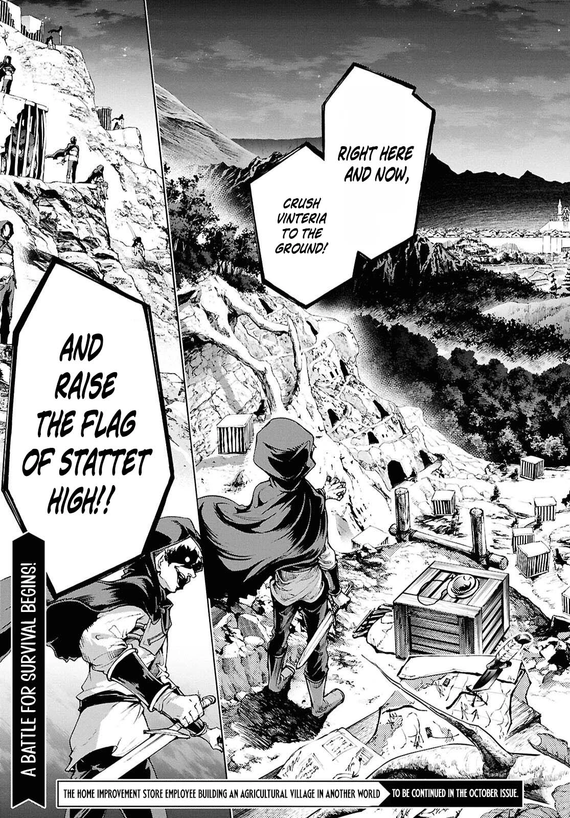Inaka no Home Center Otoko no Jiyuu na Isekai Seikatsu Chapter 89 — Page 27