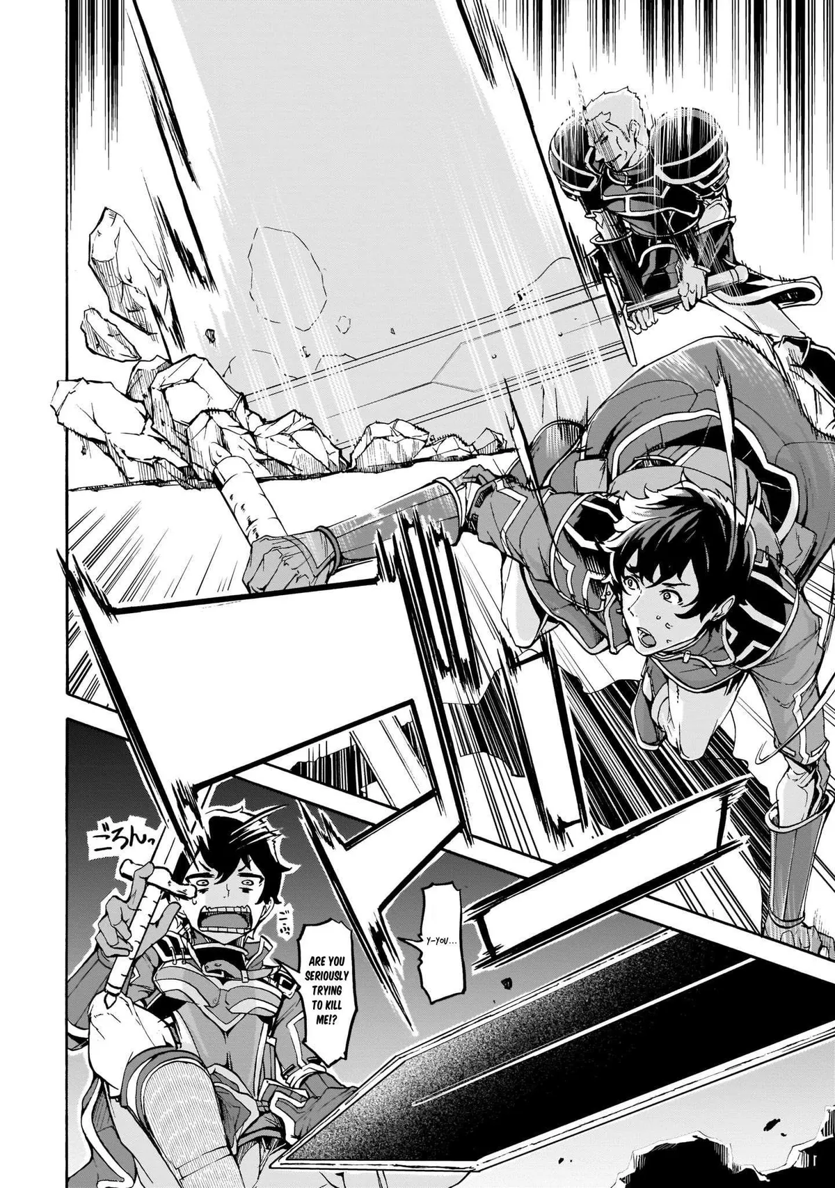 Inaka no Home Center Otoko no Jiyuu na Isekai Seikatsu Chapter 9 — Page 14
