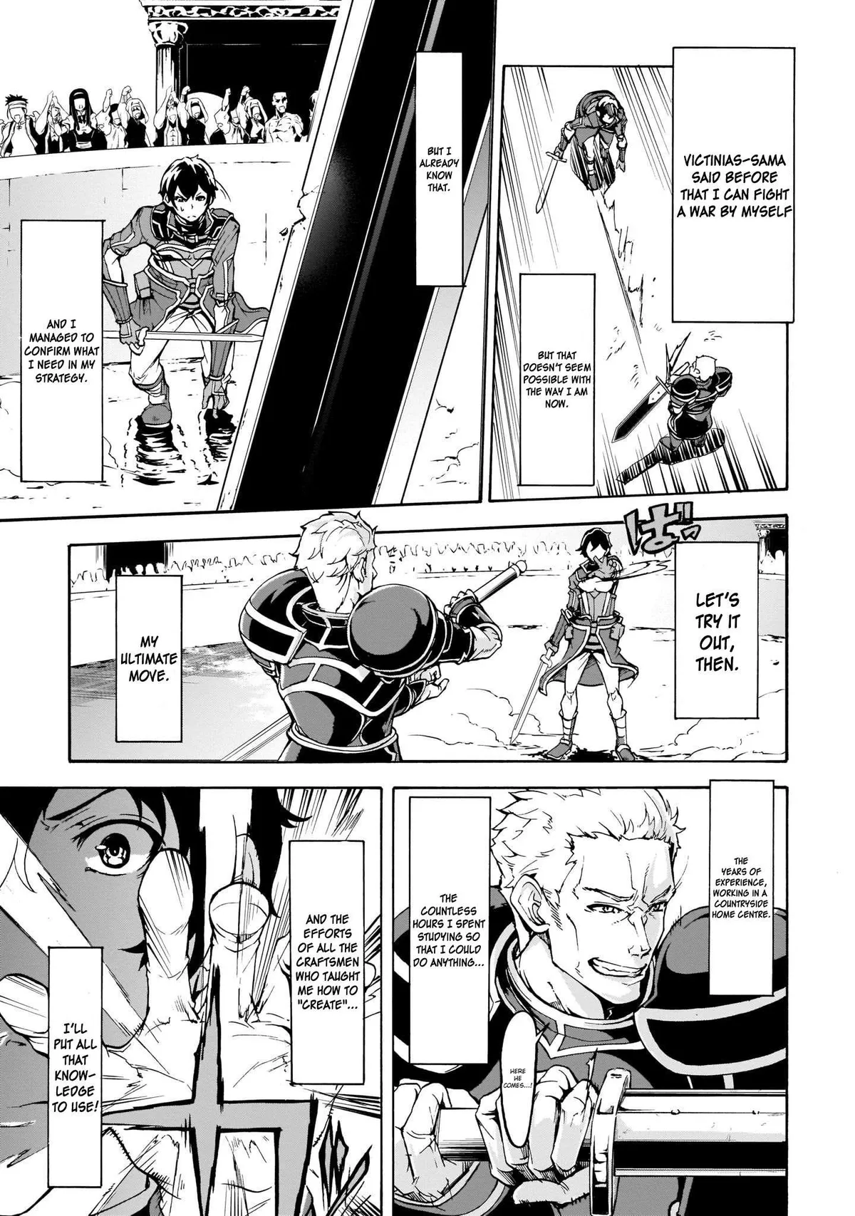 Inaka no Home Center Otoko no Jiyuu na Isekai Seikatsu Chapter 9 — Page 17