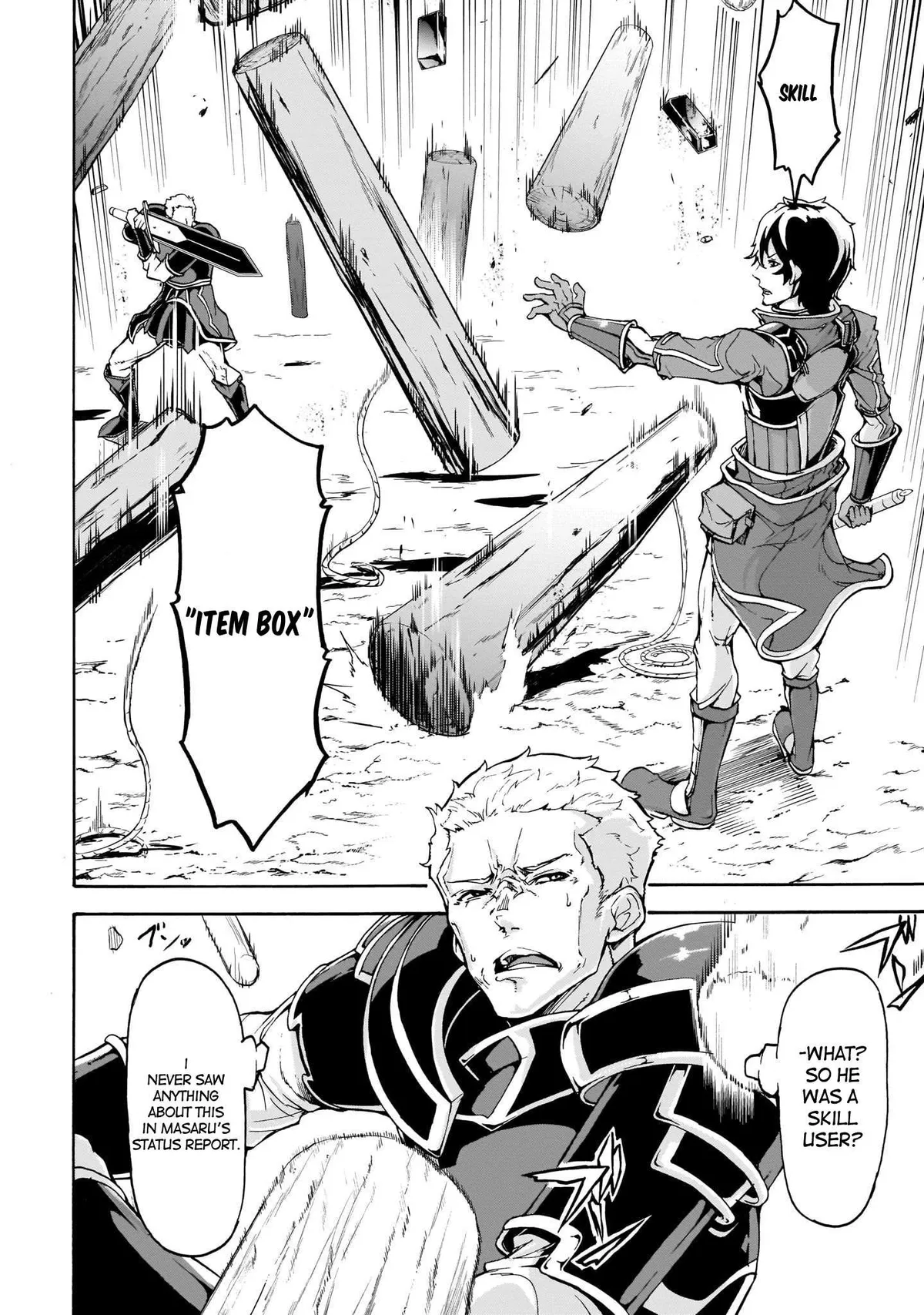 Inaka no Home Center Otoko no Jiyuu na Isekai Seikatsu Chapter 9 — Page 18