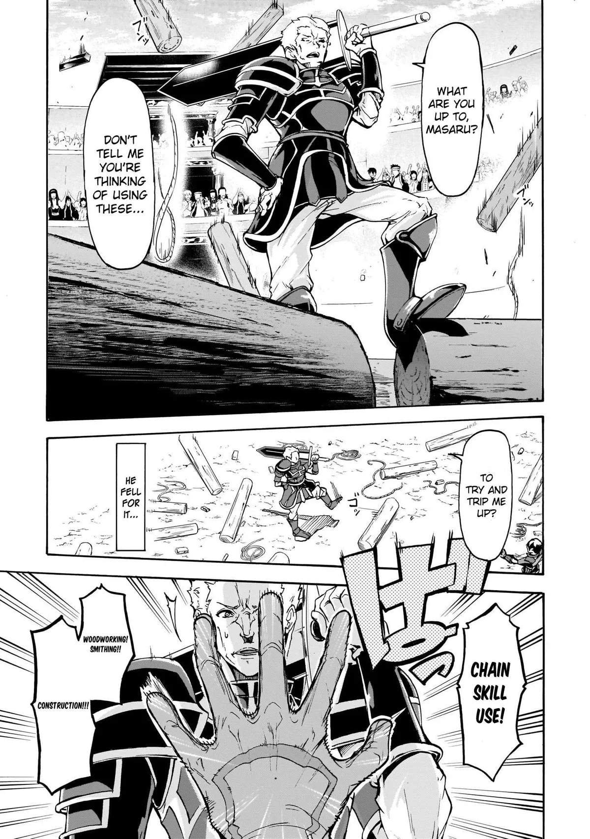 Inaka no Home Center Otoko no Jiyuu na Isekai Seikatsu Chapter 9 — Page 19