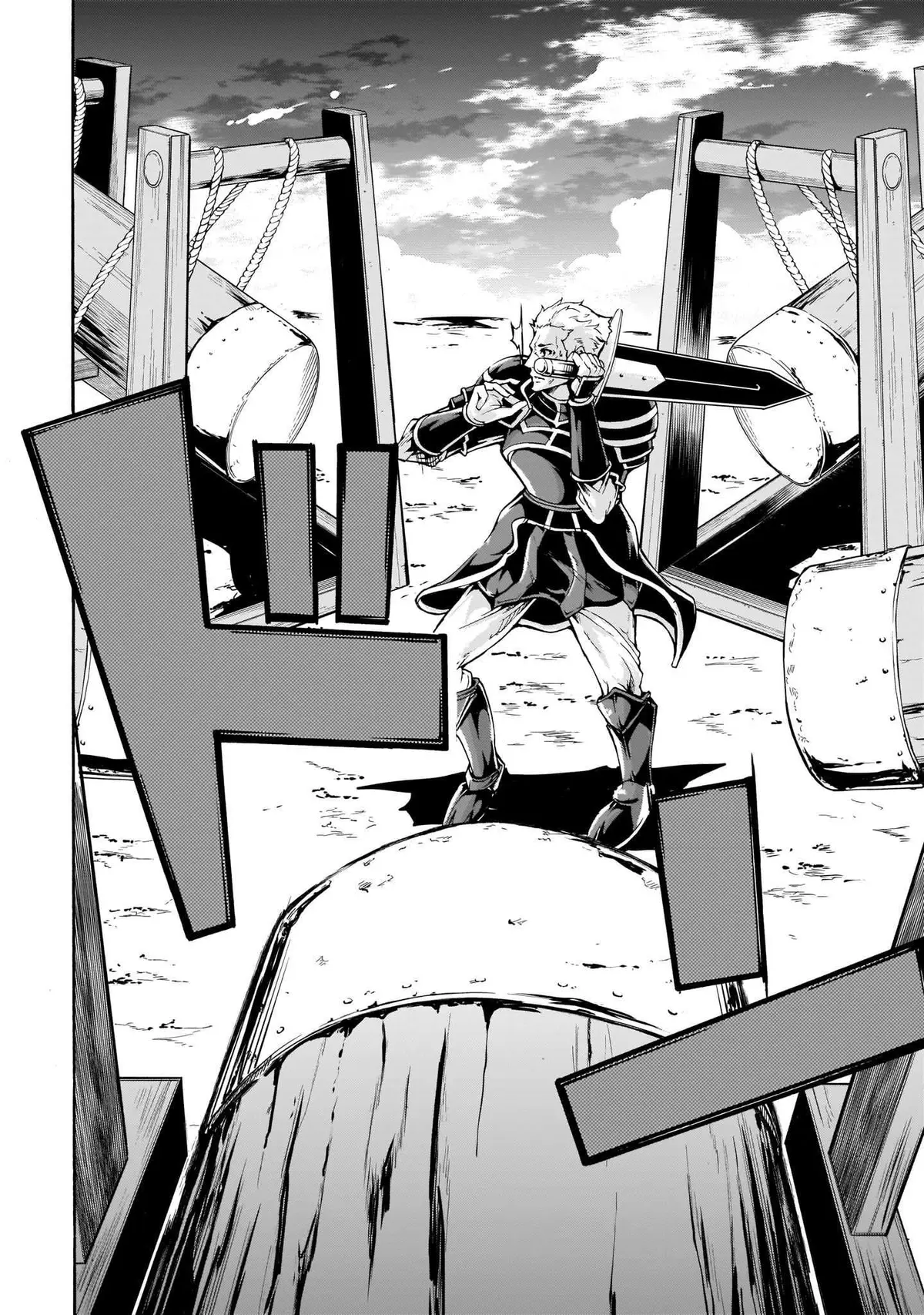 Inaka no Home Center Otoko no Jiyuu na Isekai Seikatsu Chapter 9 — Page 20