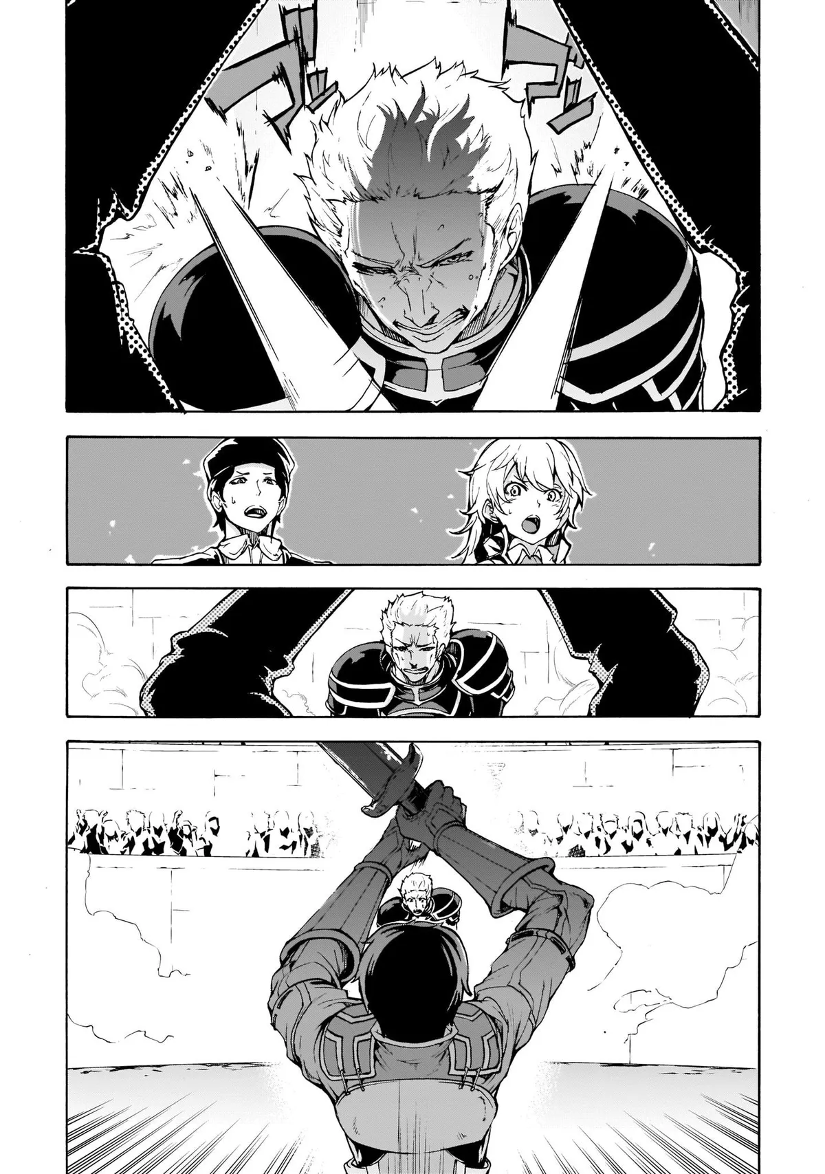 Inaka no Home Center Otoko no Jiyuu na Isekai Seikatsu Chapter 9 — Page 26