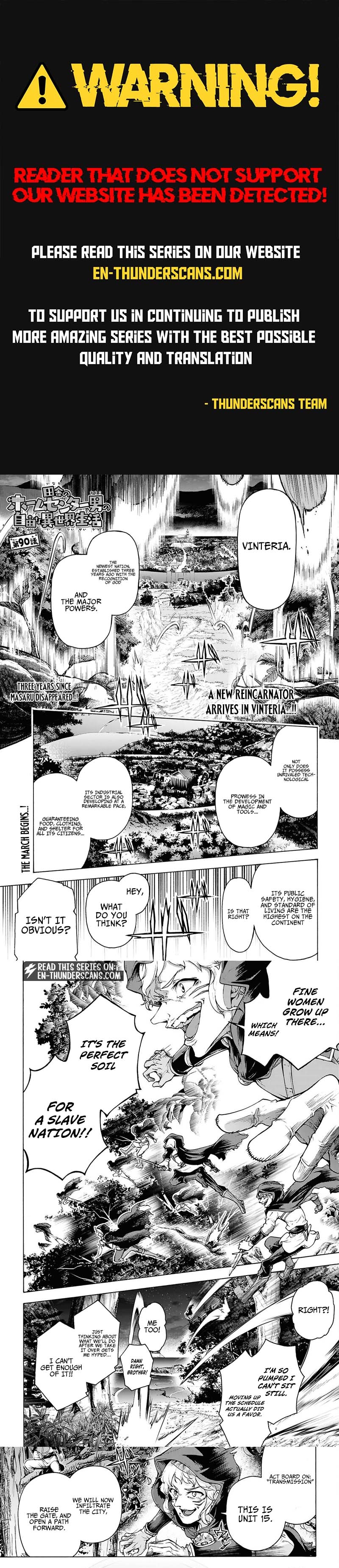 Inaka no Home Center Otoko no Jiyuu na Isekai Seikatsu Chapter 90 — Page 1