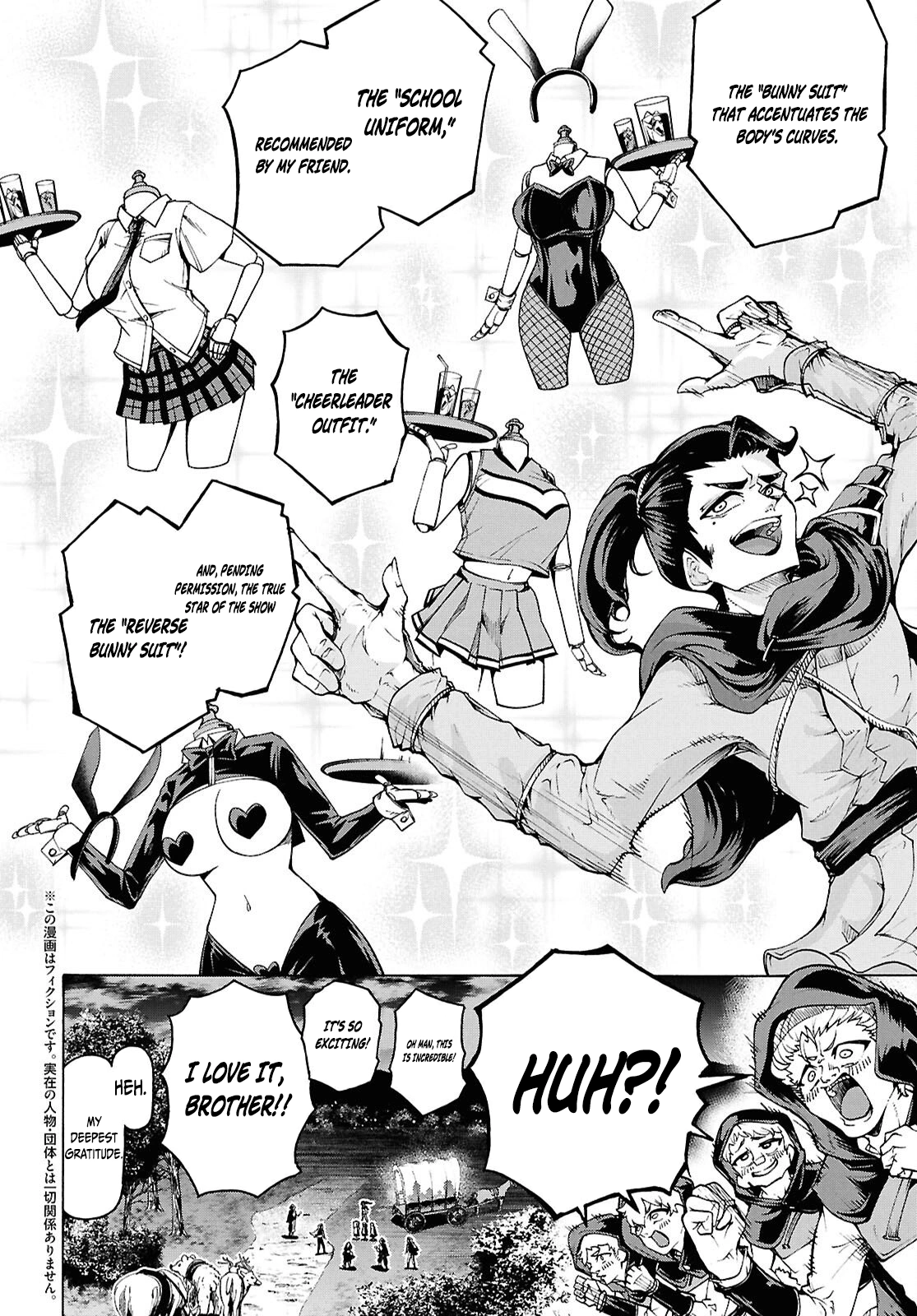 Inaka no Home Center Otoko no Jiyuu na Isekai Seikatsu Chapter 91 — Page 2