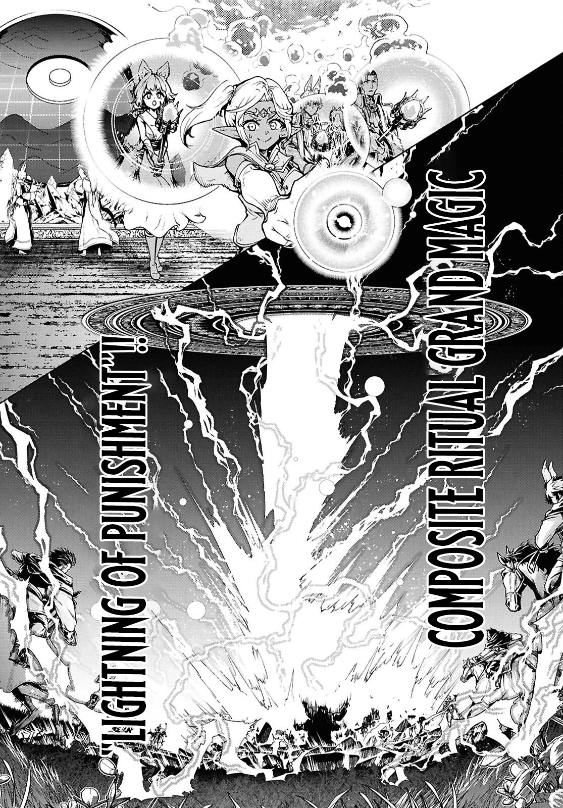 Inaka no Home Center Otoko no Jiyuu na Isekai Seikatsu Chapter 91 — Page 14