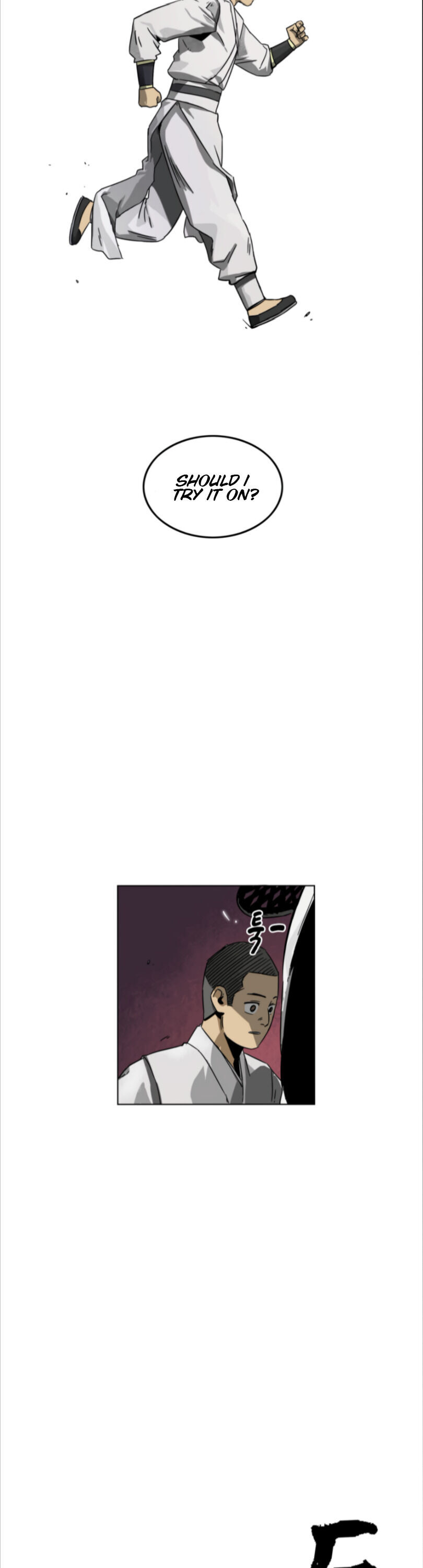 Infinite Leveling: Murim Chapter 10 — Page 17