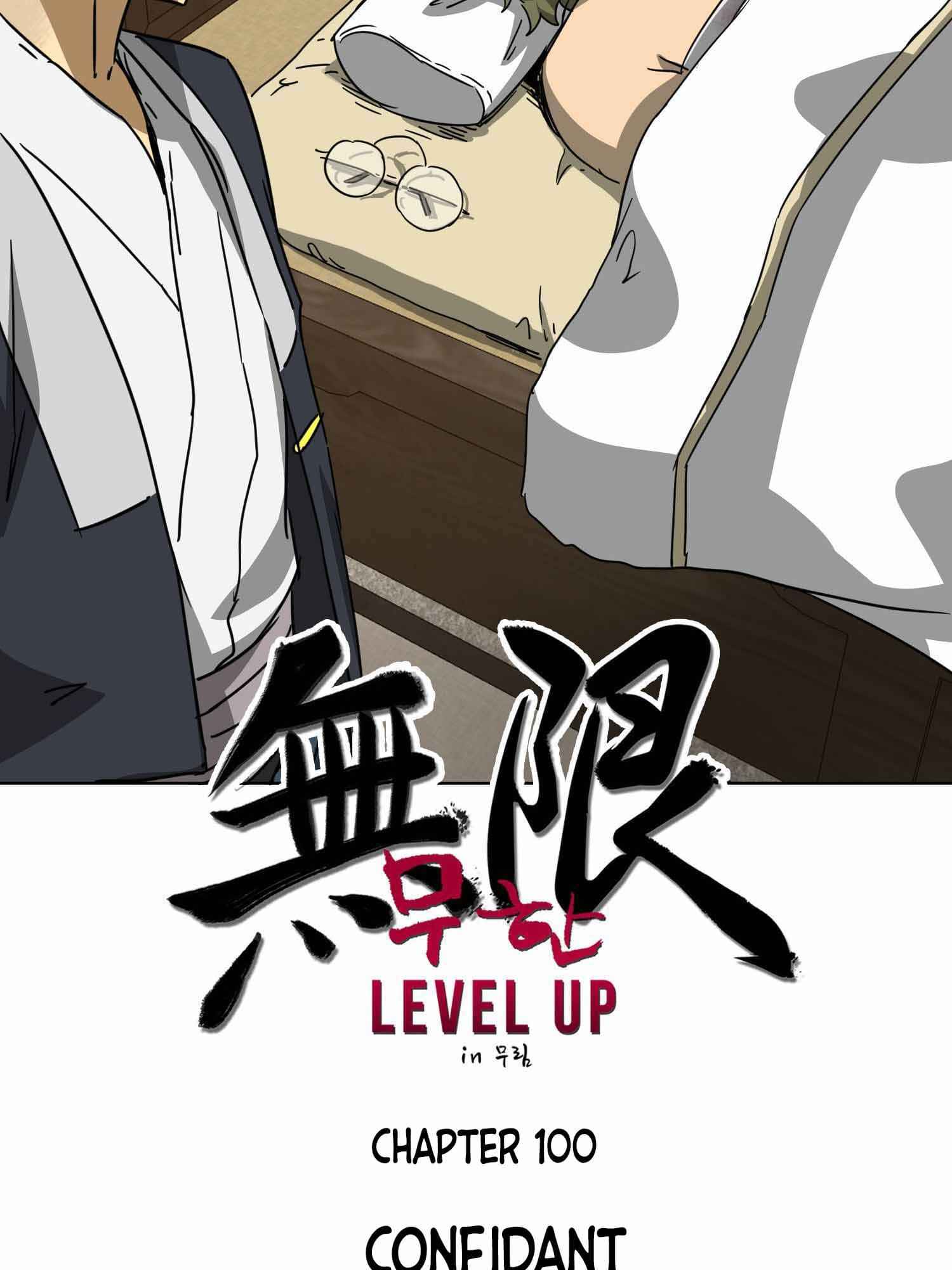 Infinite Leveling: Murim Chapter 100.1 — Page 20