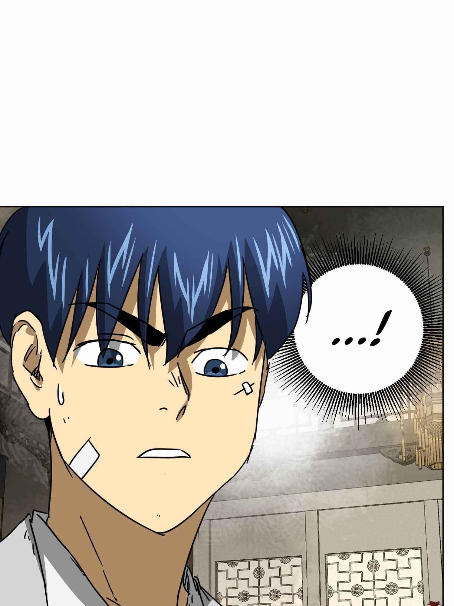 Infinite Leveling: Murim Chapter 100.1 — Page 47