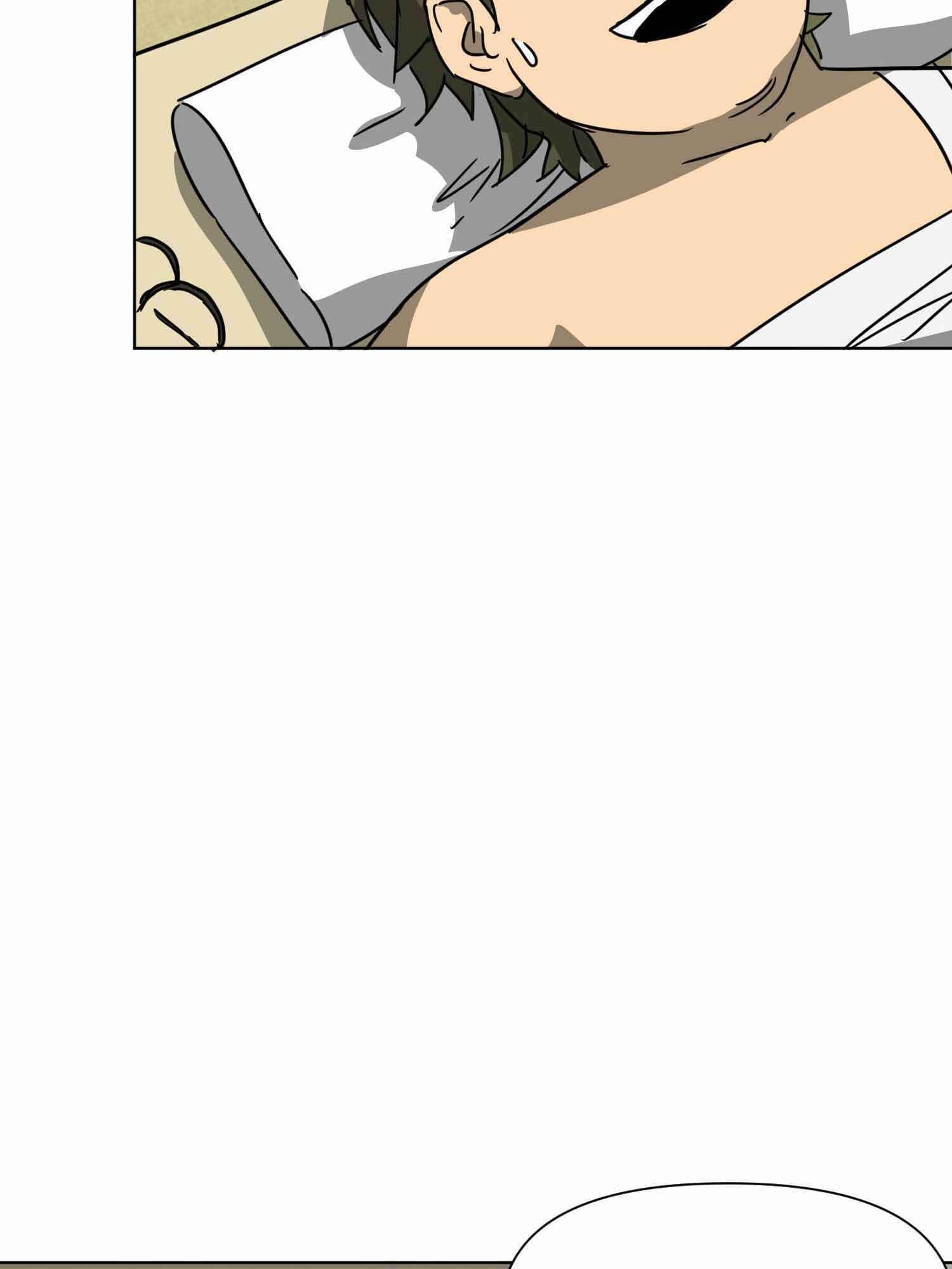 Infinite Leveling: Murim Chapter 100.1 — Page 52