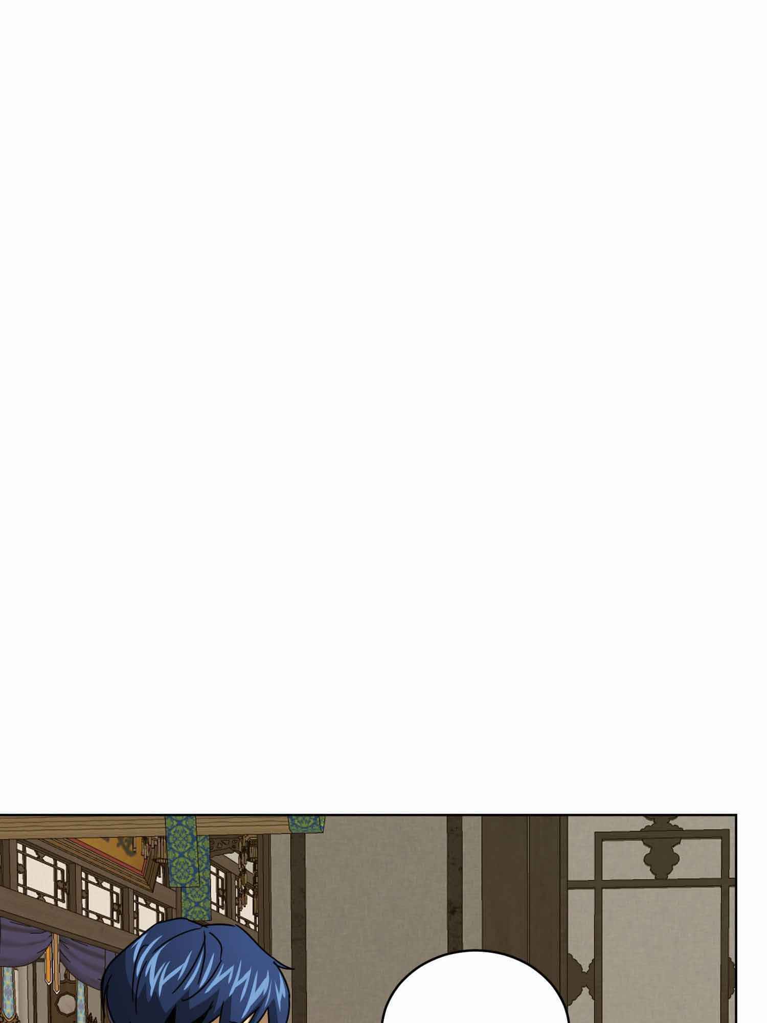 Infinite Leveling: Murim Chapter 100.1 — Page 61