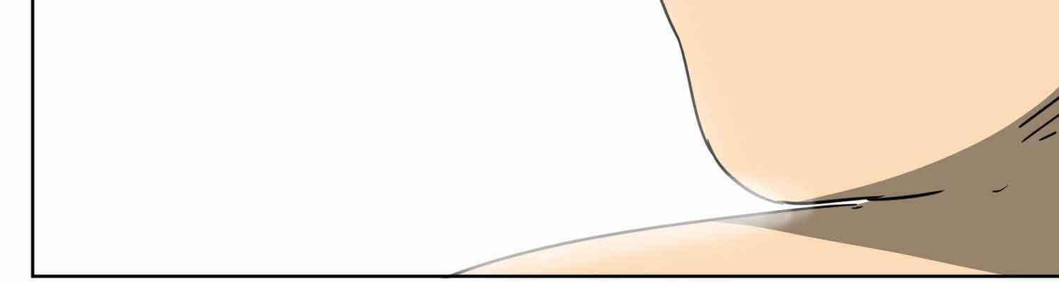 Infinite Leveling: Murim Chapter 100.1 — Page 68