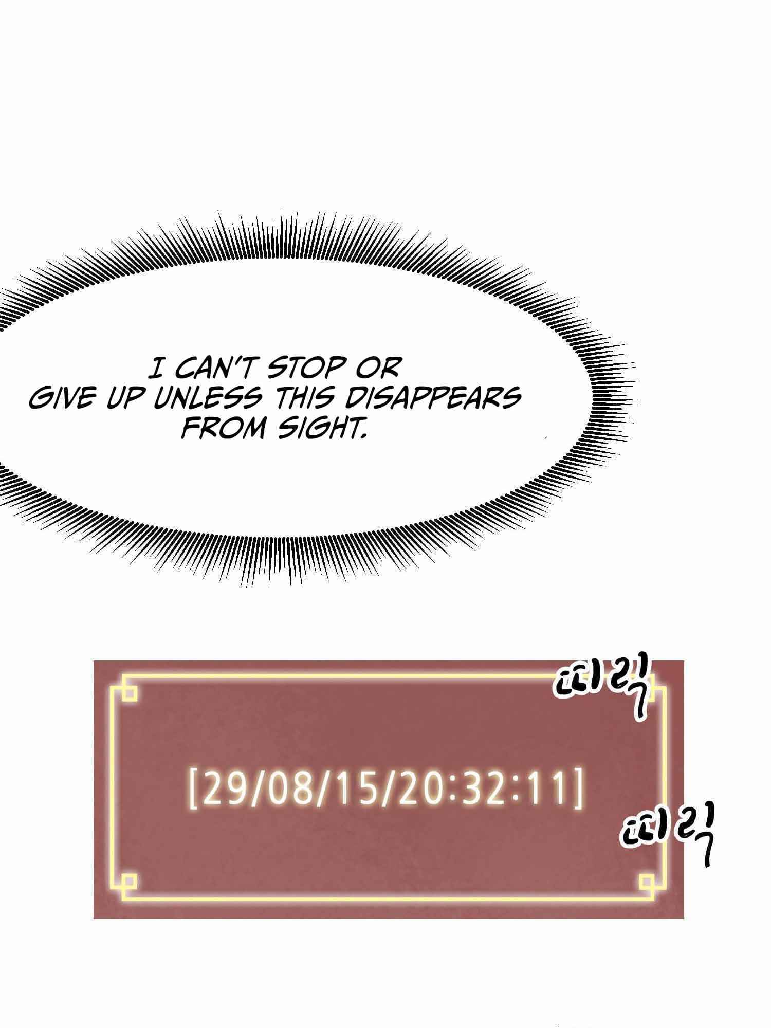 Infinite Leveling: Murim Chapter 100.1 — Page 83