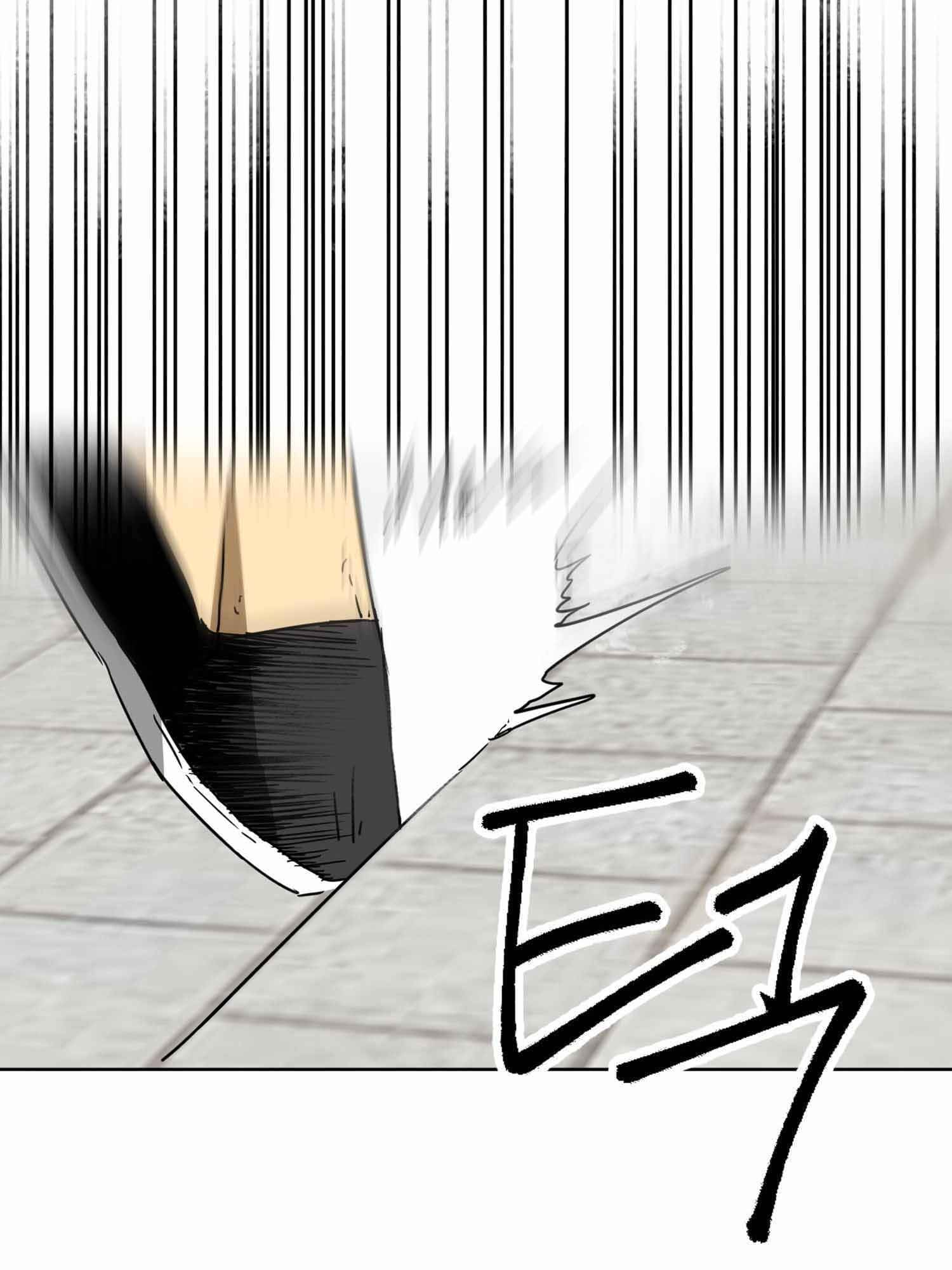 Infinite Leveling: Murim Chapter 100.1 — Page 93