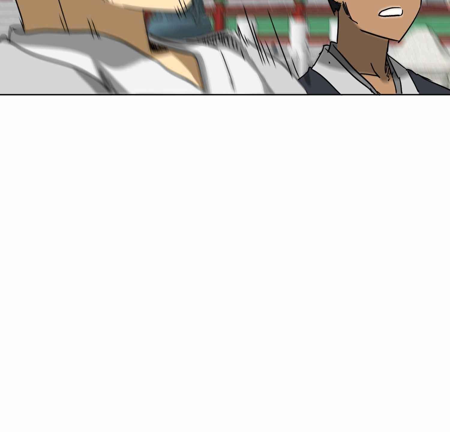 Infinite Leveling: Murim Chapter 100.1 — Page 95