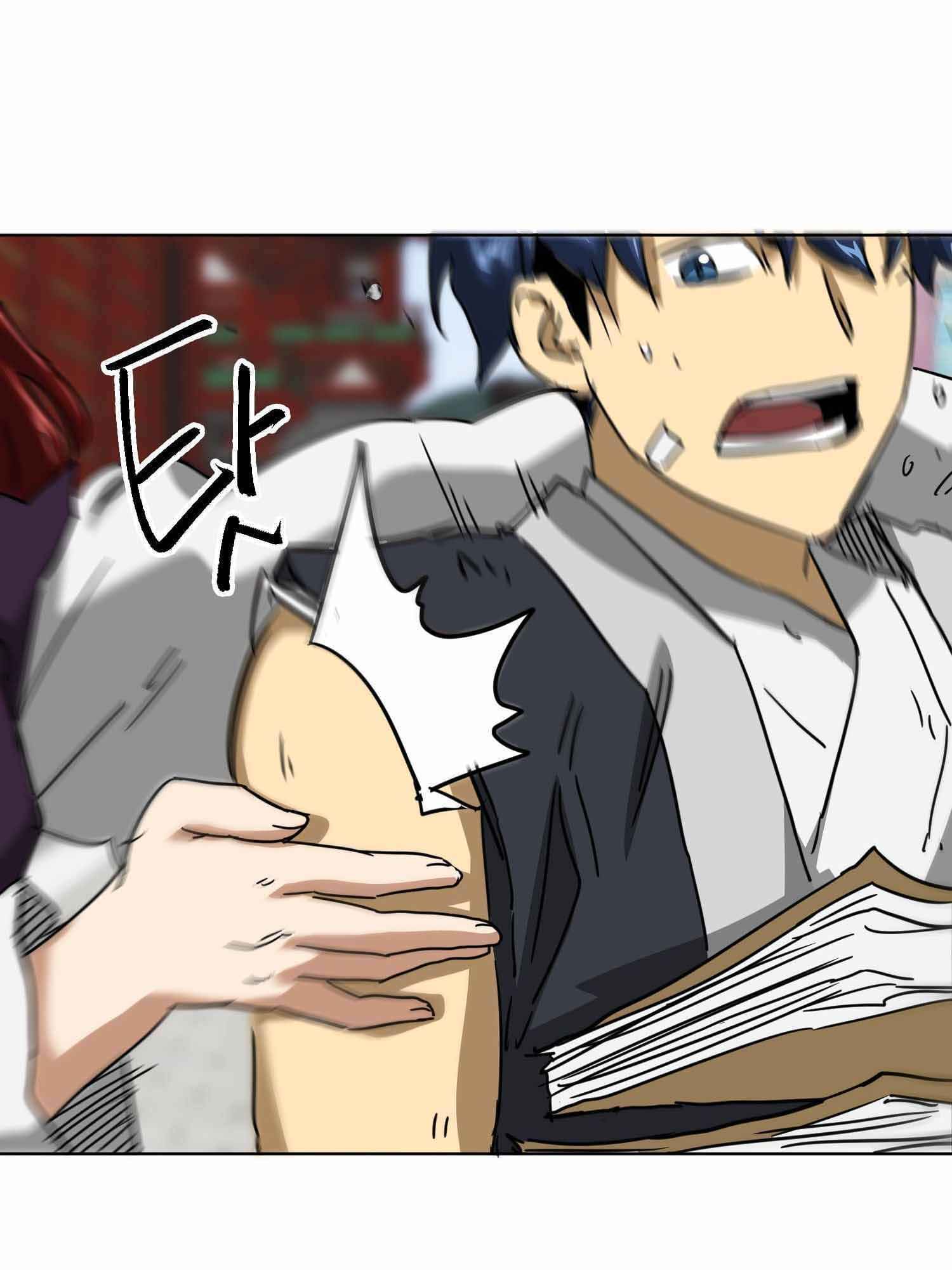 Infinite Leveling: Murim Chapter 100.1 — Page 96