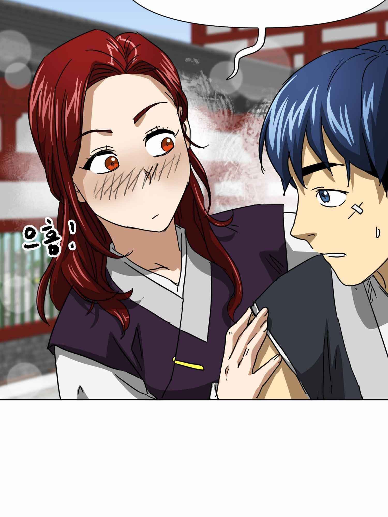 Infinite Leveling: Murim Chapter 100.1 — Page 98