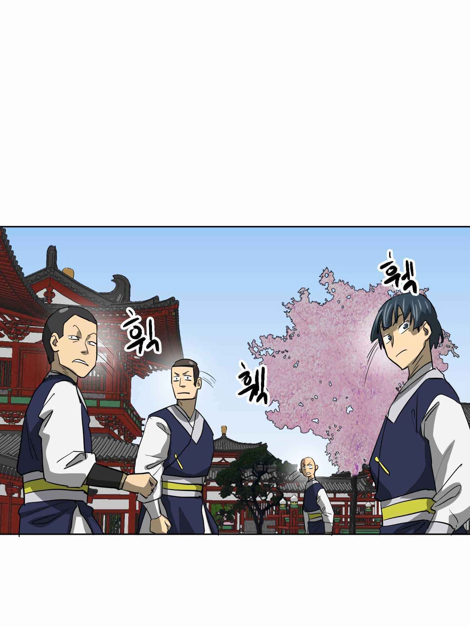 Infinite Leveling: Murim Chapter 100.1 — Page 99