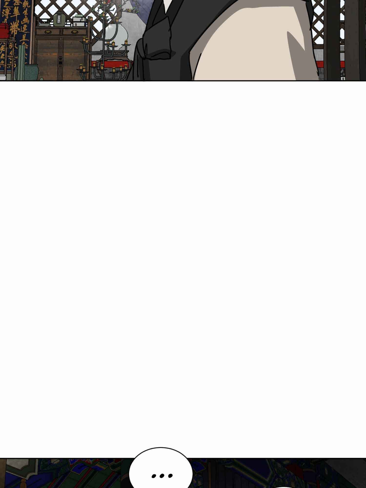 Infinite Leveling: Murim Chapter 100.2 — Page 25