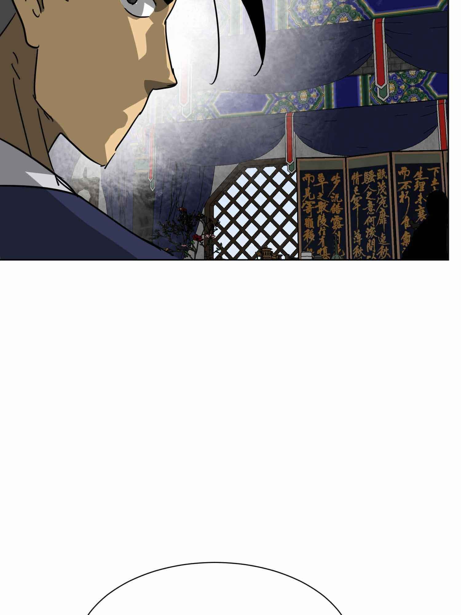 Infinite Leveling: Murim Chapter 100.2 — Page 37
