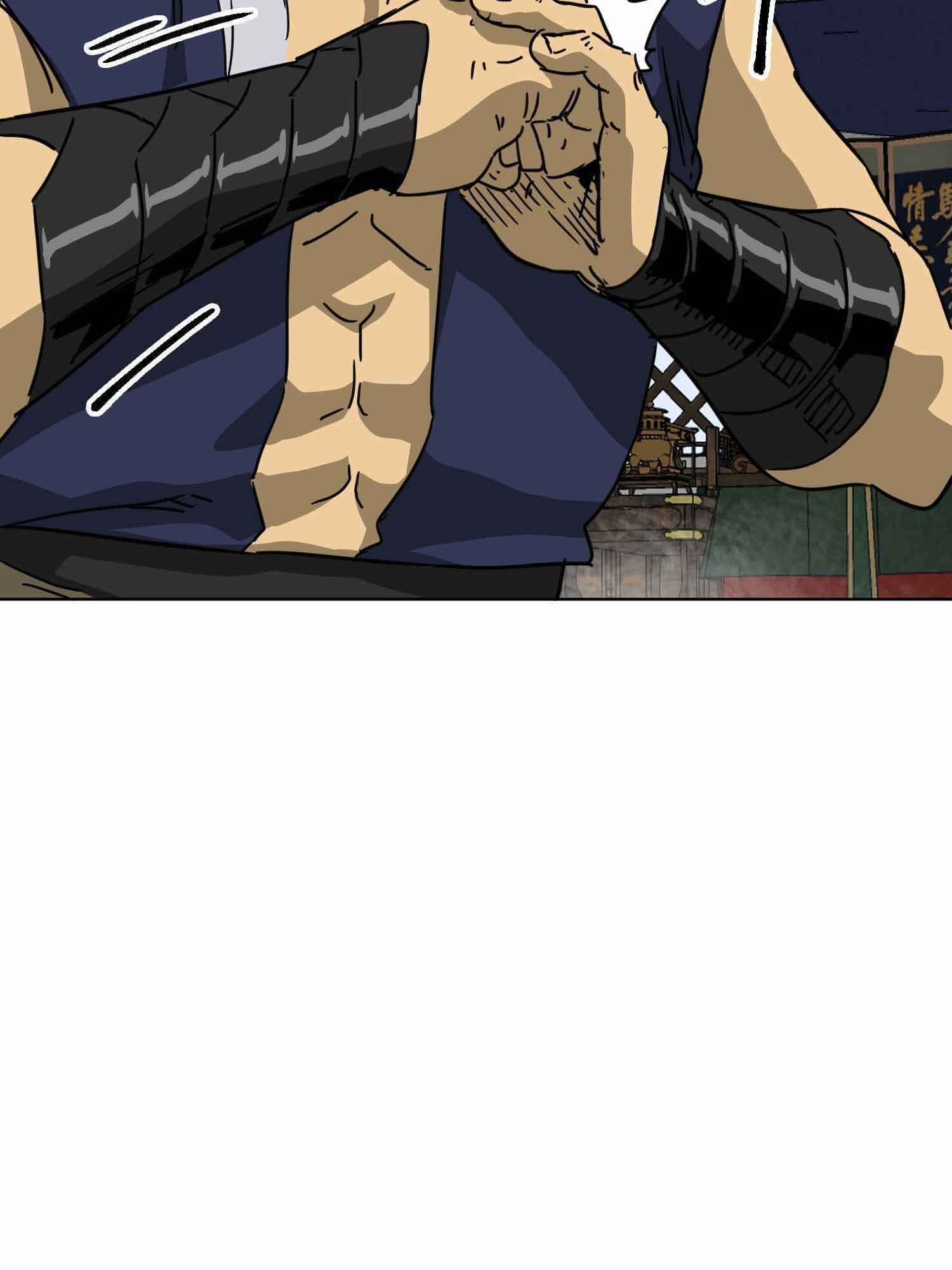 Infinite Leveling: Murim Chapter 100.2 — Page 48