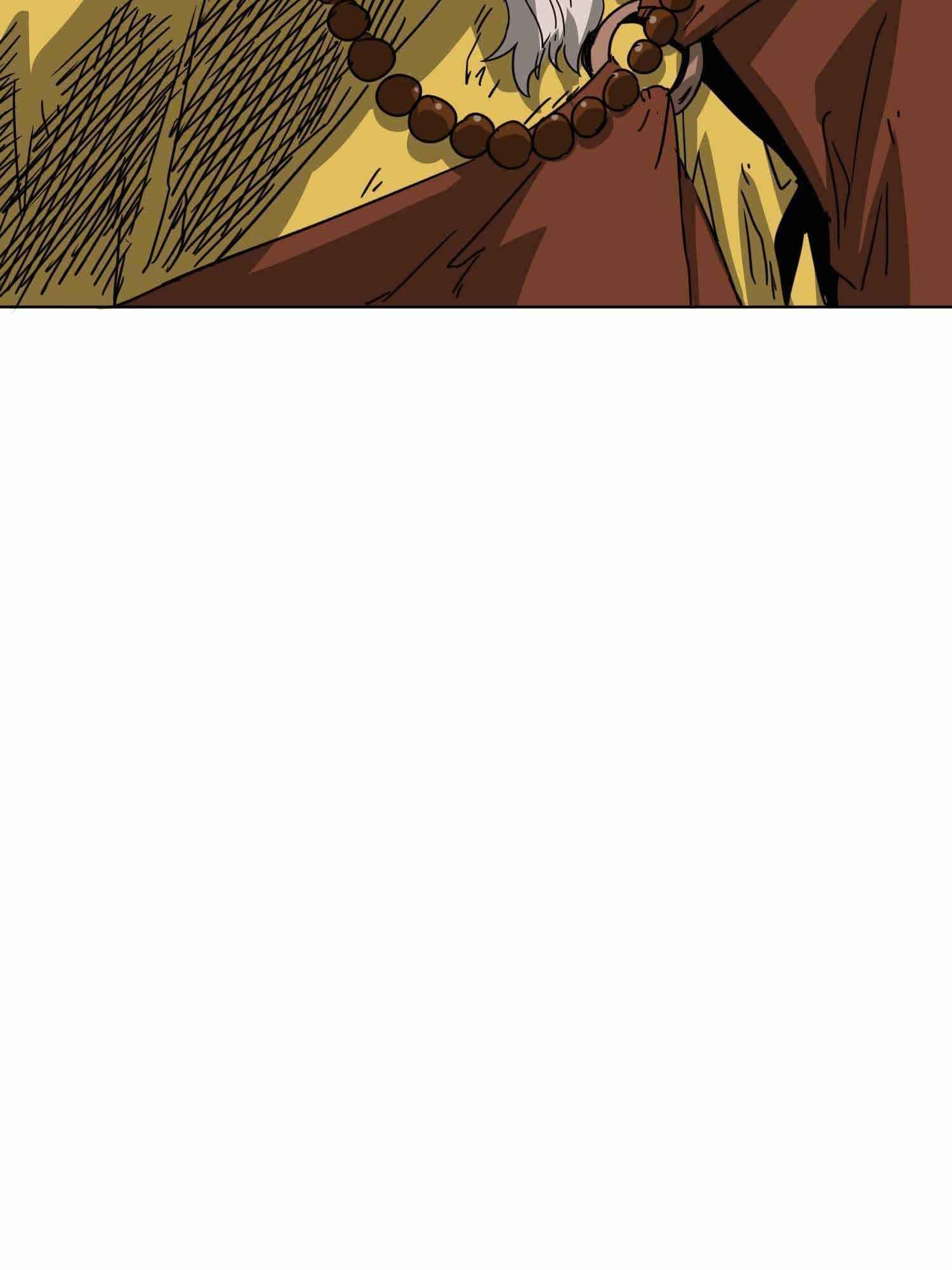 Infinite Leveling: Murim Chapter 100.2 — Page 83