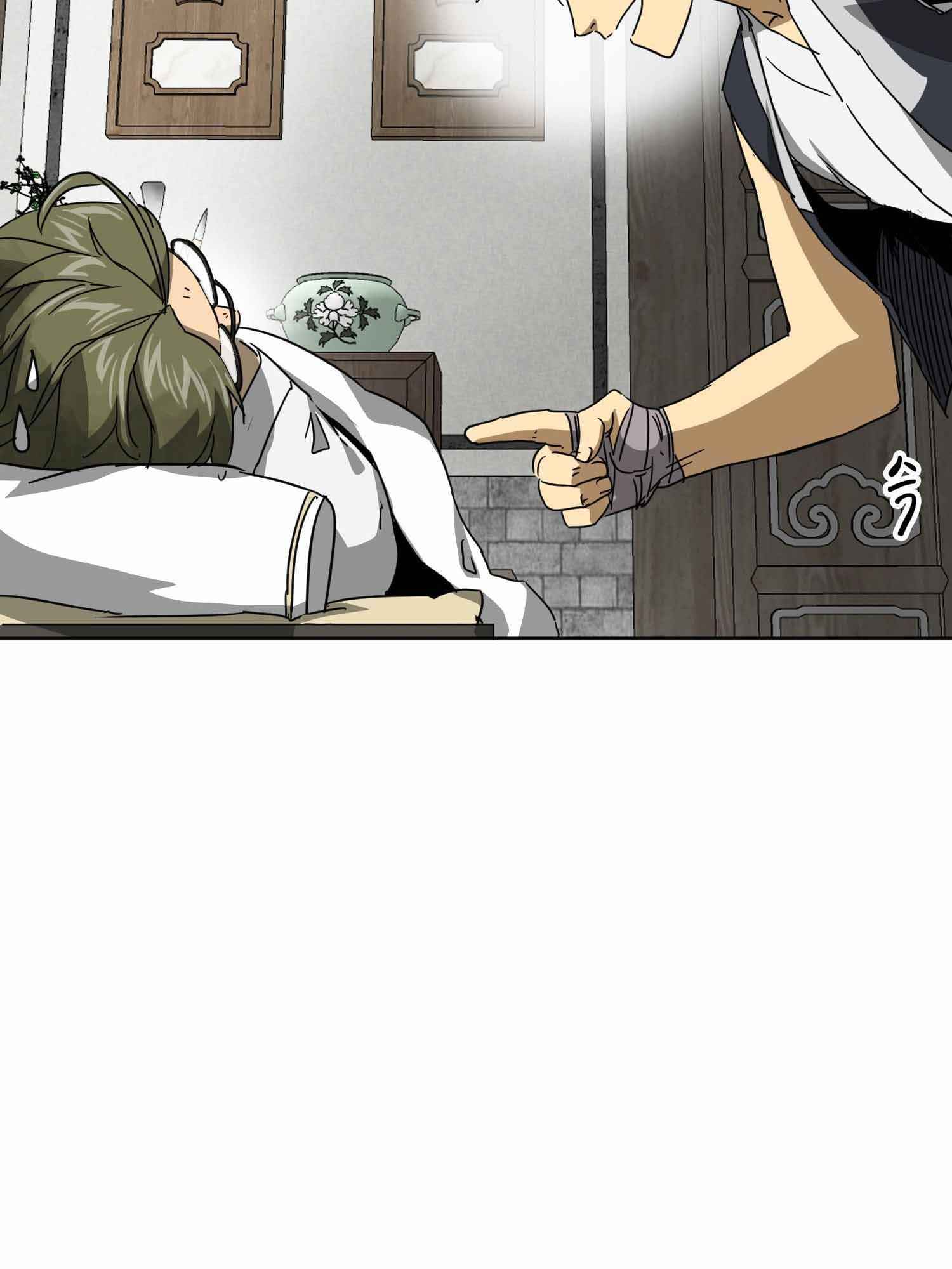 Infinite Leveling: Murim Chapter 101.1 — Page 31