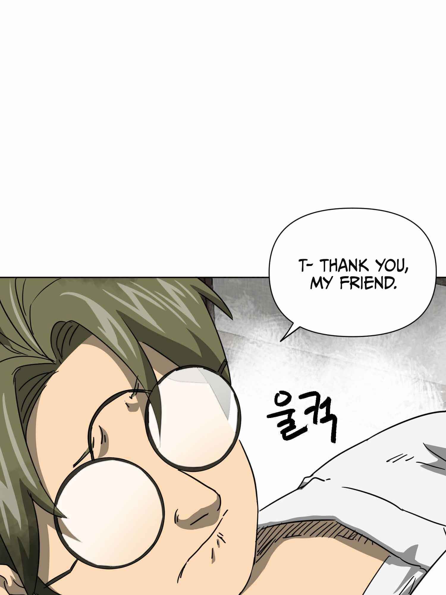 Infinite Leveling: Murim Chapter 101.1 — Page 46