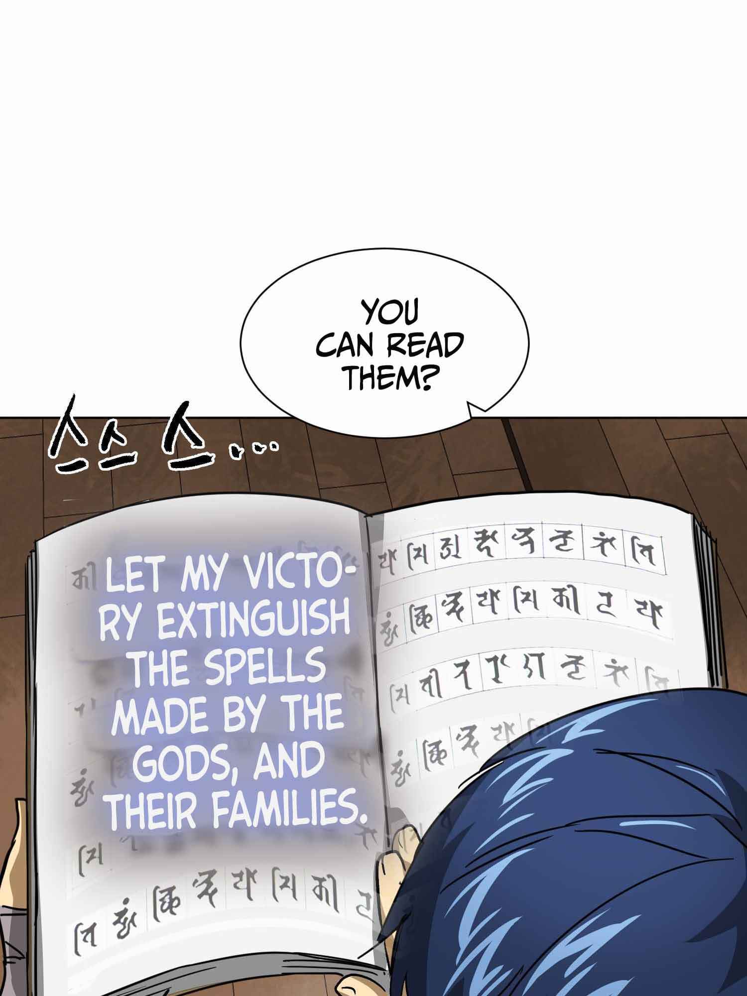Infinite Leveling: Murim Chapter 101.2 — Page 13