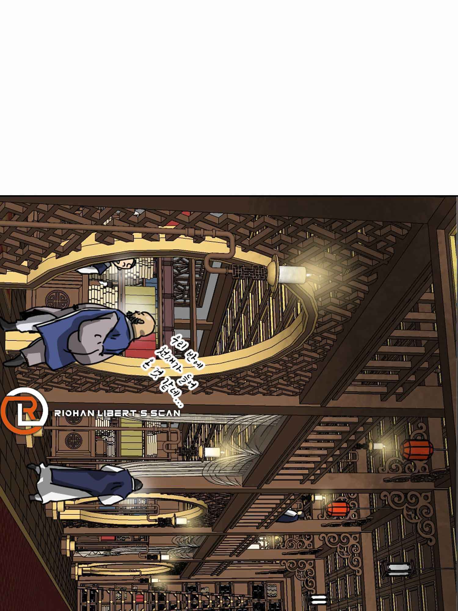 Infinite Leveling: Murim Chapter 101.2 — Page 26