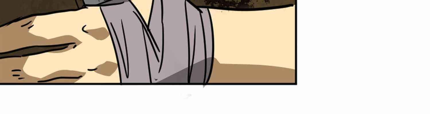 Infinite Leveling: Murim Chapter 101.2 — Page 41