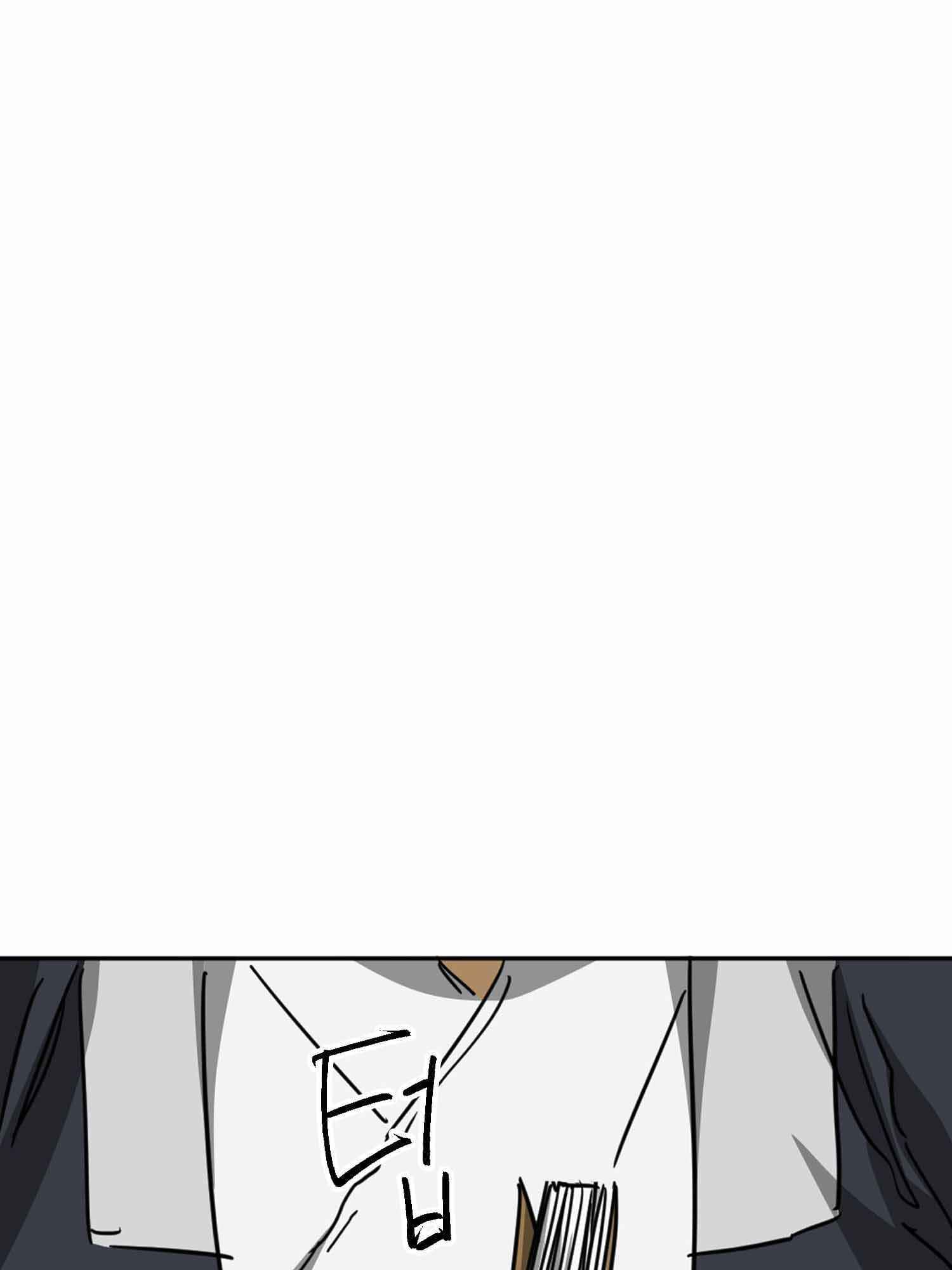 Infinite Leveling: Murim Chapter 101.2 — Page 46