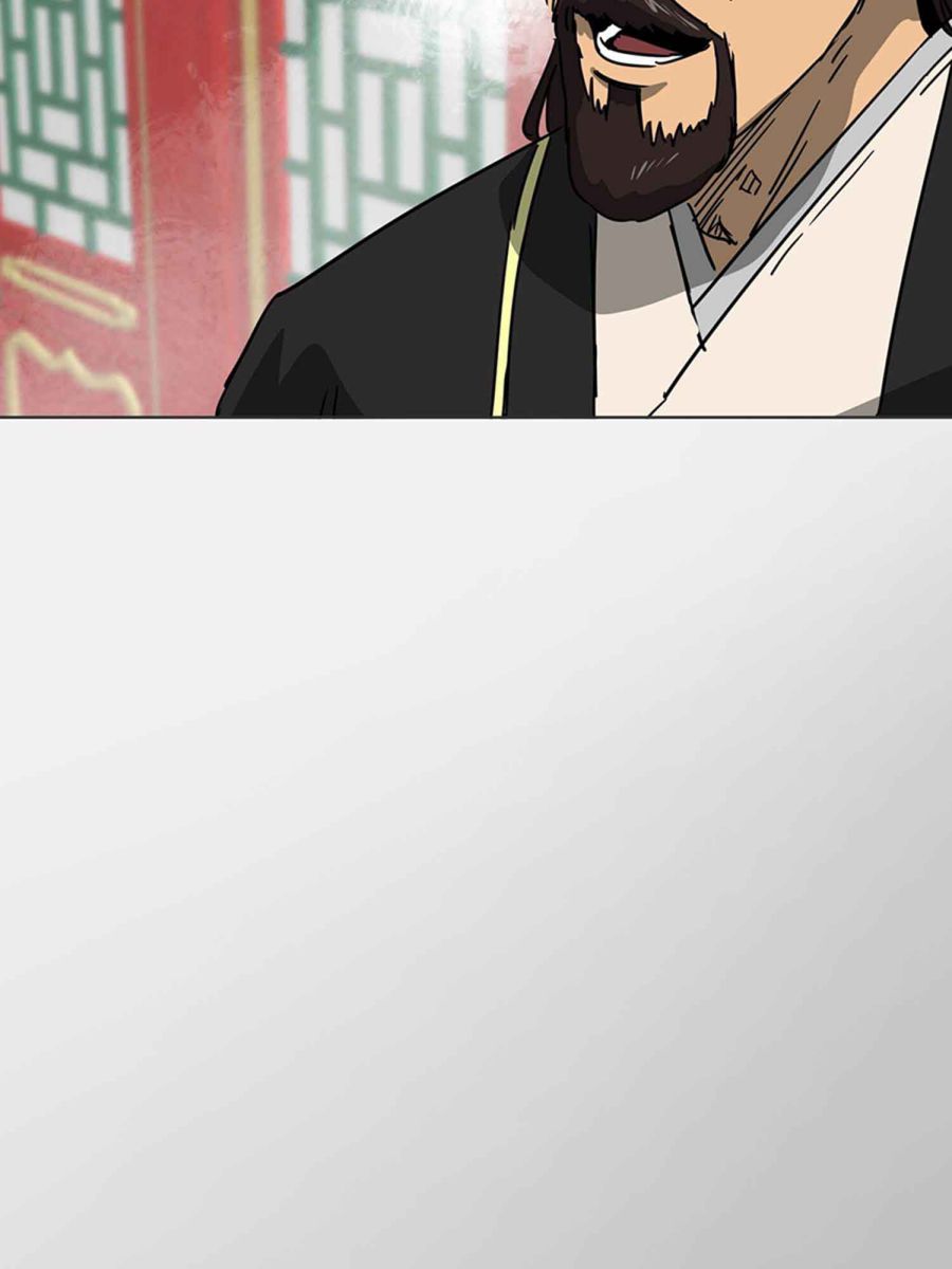 Infinite Leveling: Murim Chapter 102.1 — Page 23