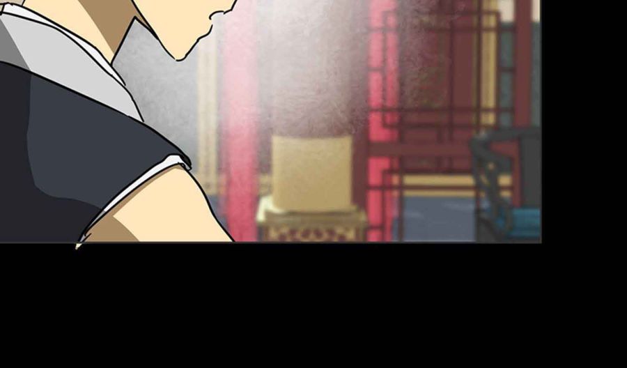 Infinite Leveling: Murim Chapter 102.1 — Page 28