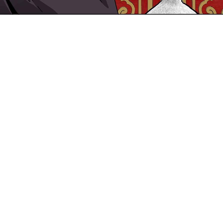 Infinite Leveling: Murim Chapter 102.1 — Page 41