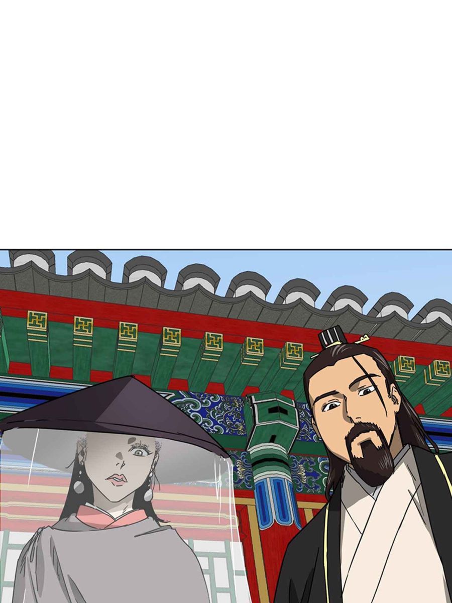 Infinite Leveling: Murim Chapter 102.1 — Page 48