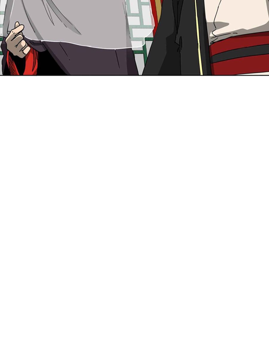 Infinite Leveling: Murim Chapter 102.1 — Page 49