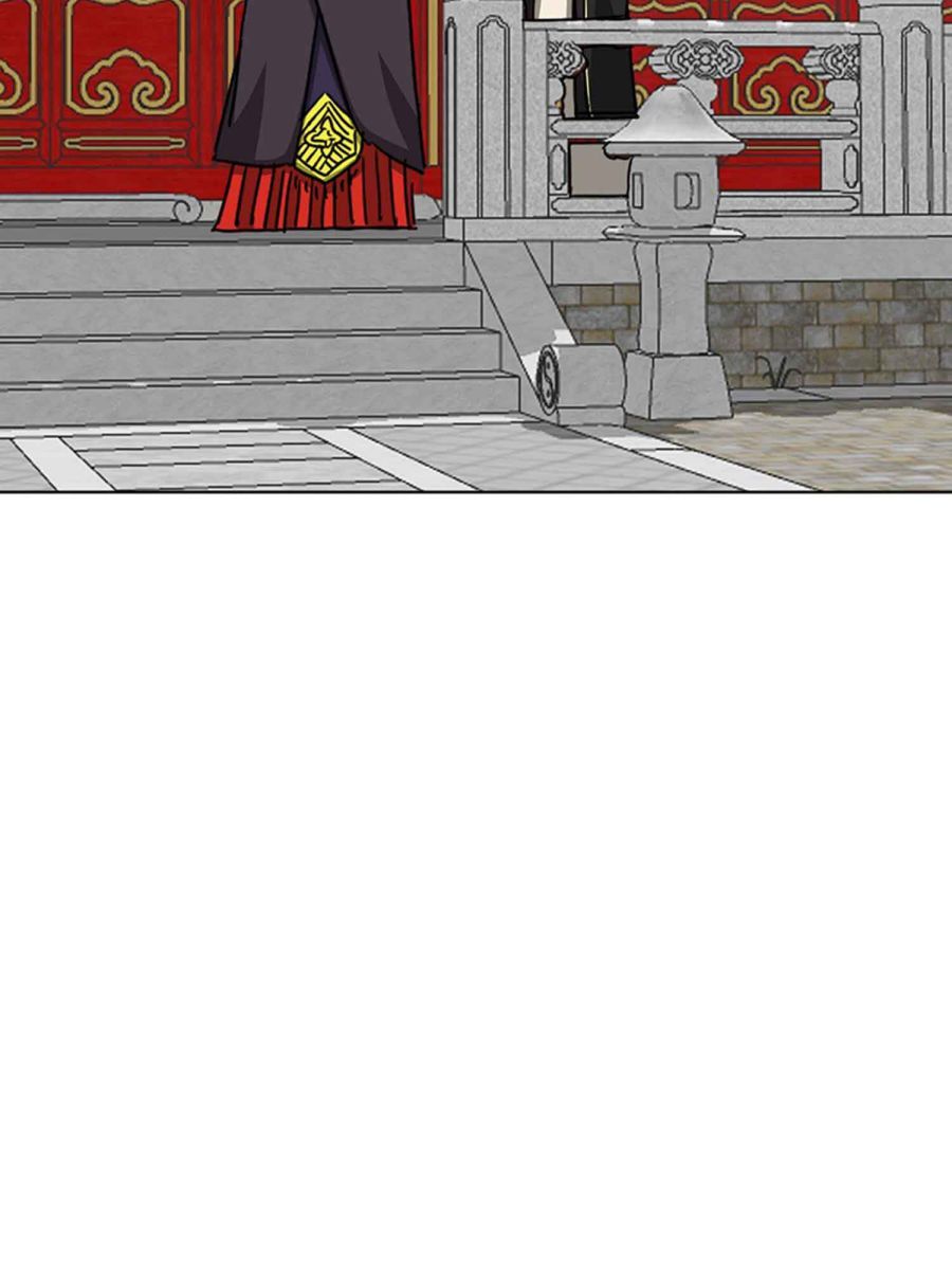 Infinite Leveling: Murim Chapter 102.1 — Page 71