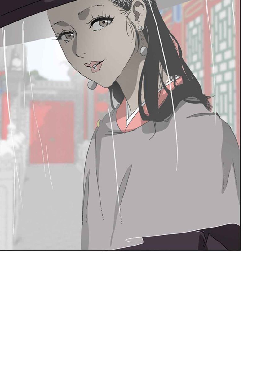 Infinite Leveling: Murim Chapter 102.1 — Page 76