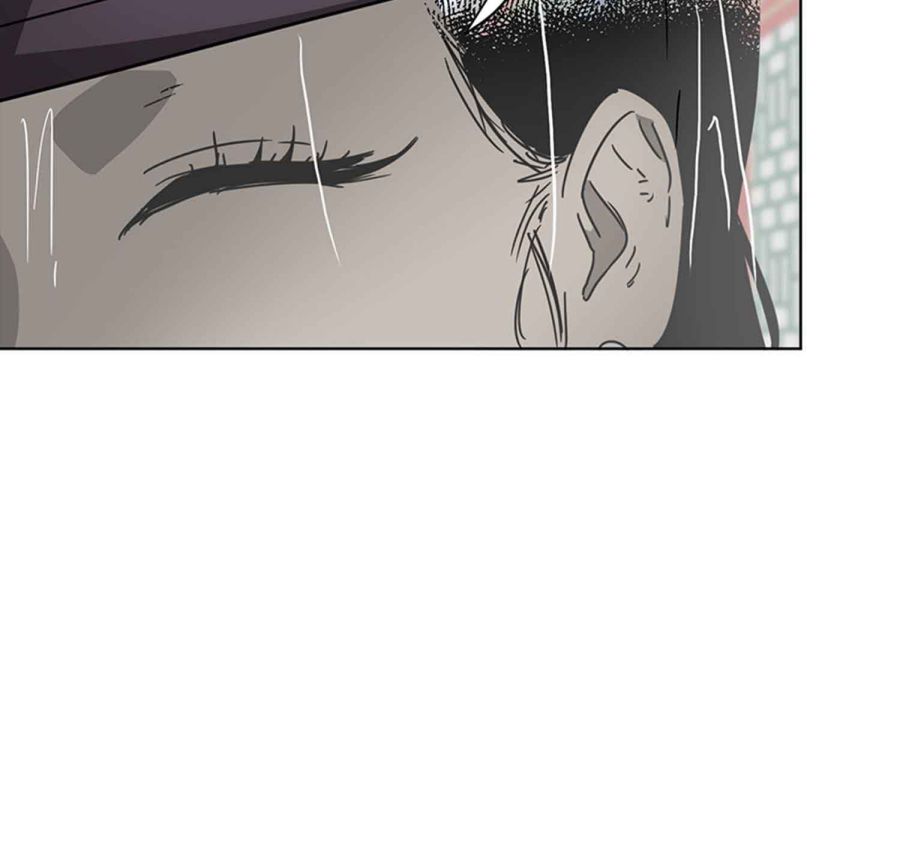 Infinite Leveling: Murim Chapter 102.1 — Page 80