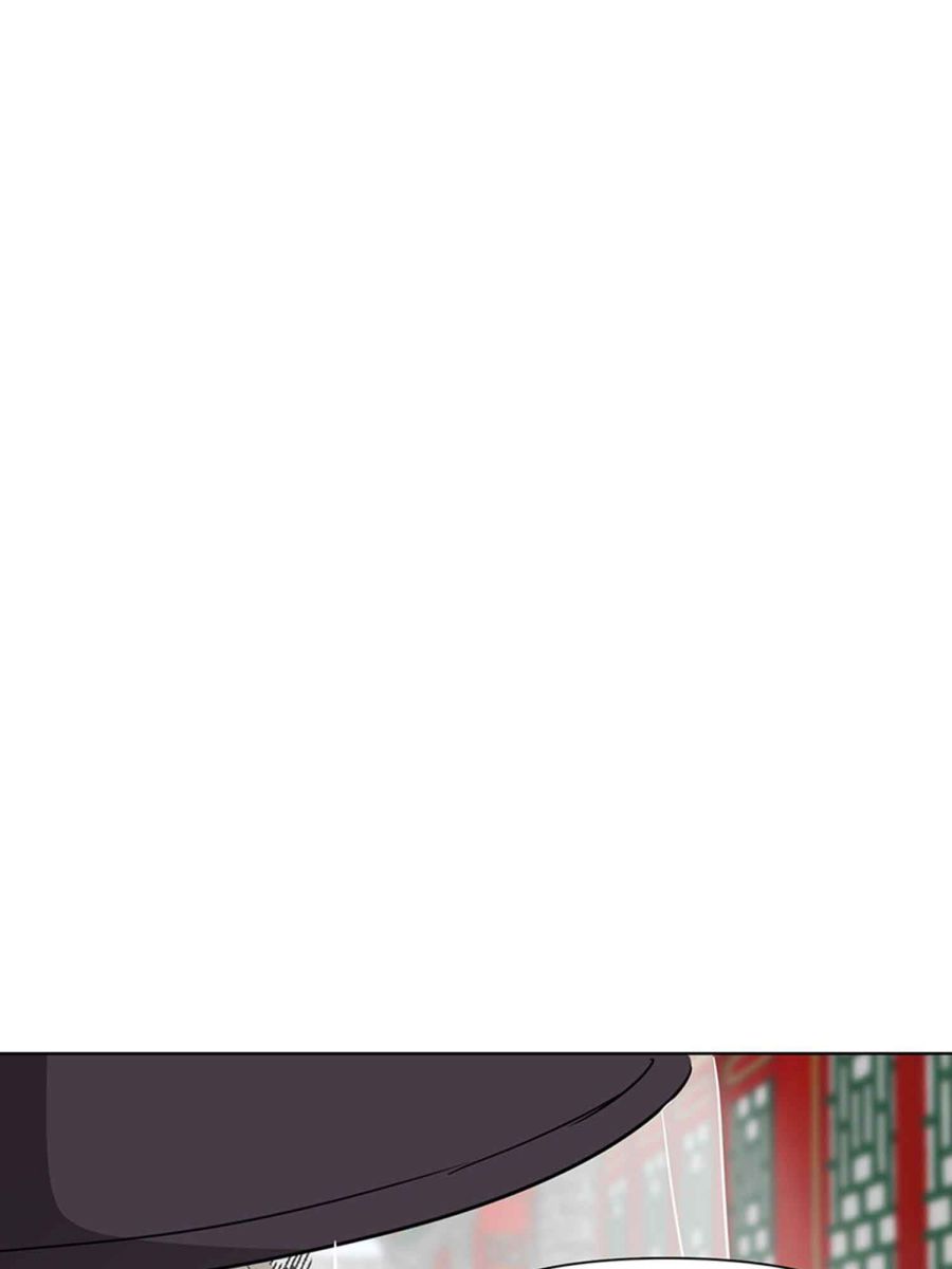 Infinite Leveling: Murim Chapter 102.1 — Page 86
